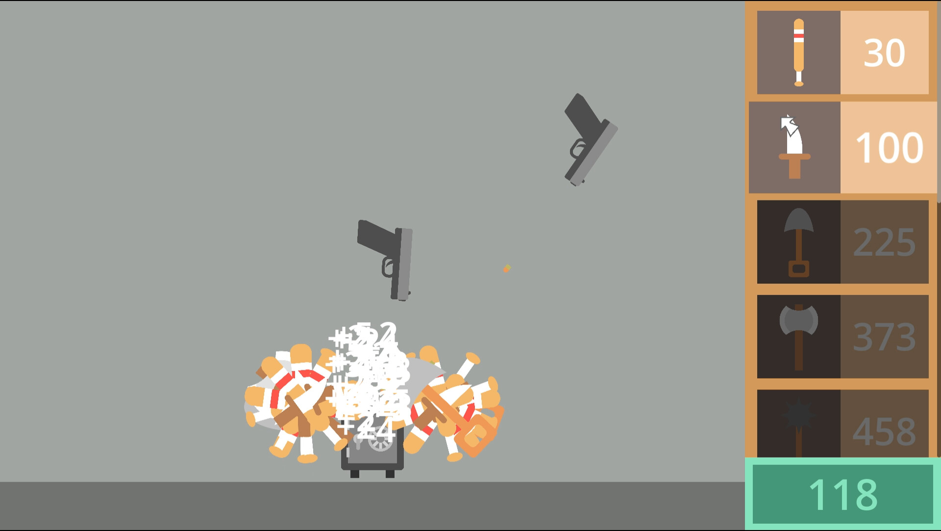 The Safe Job screenshot 4