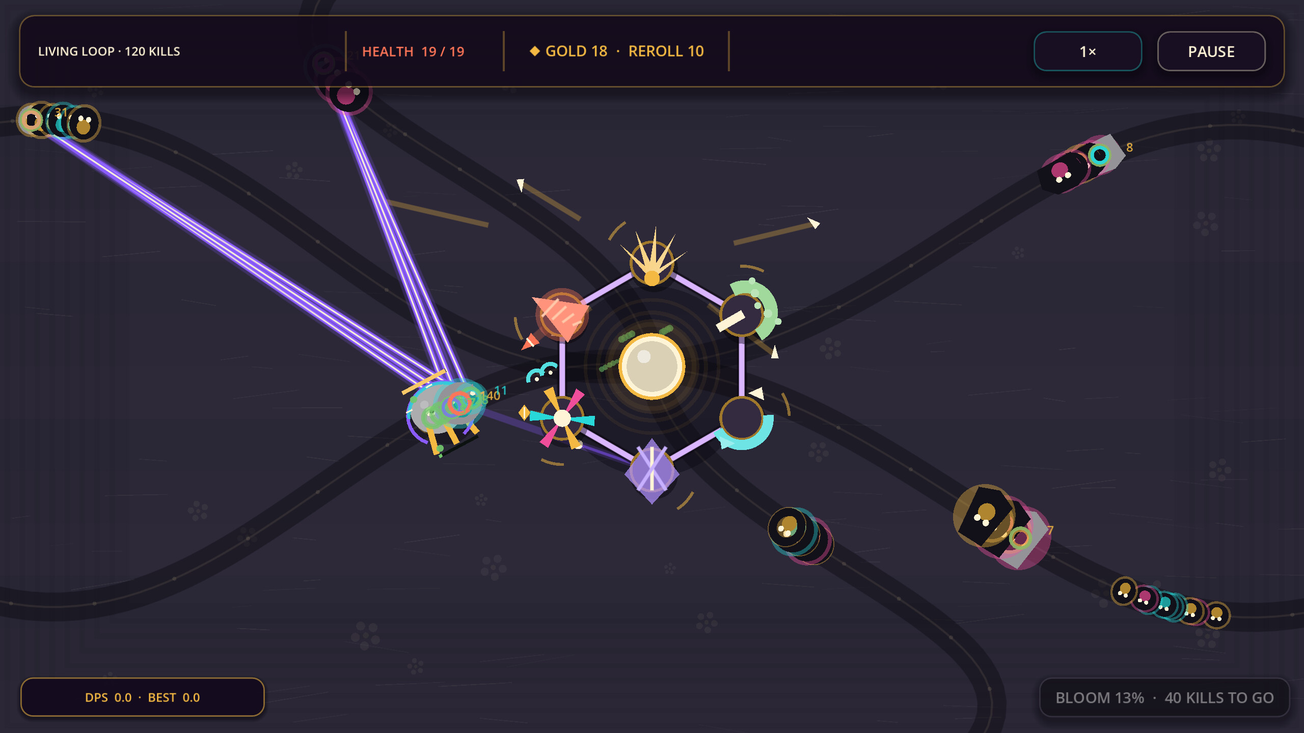 PRISMBLOOM screenshot 4