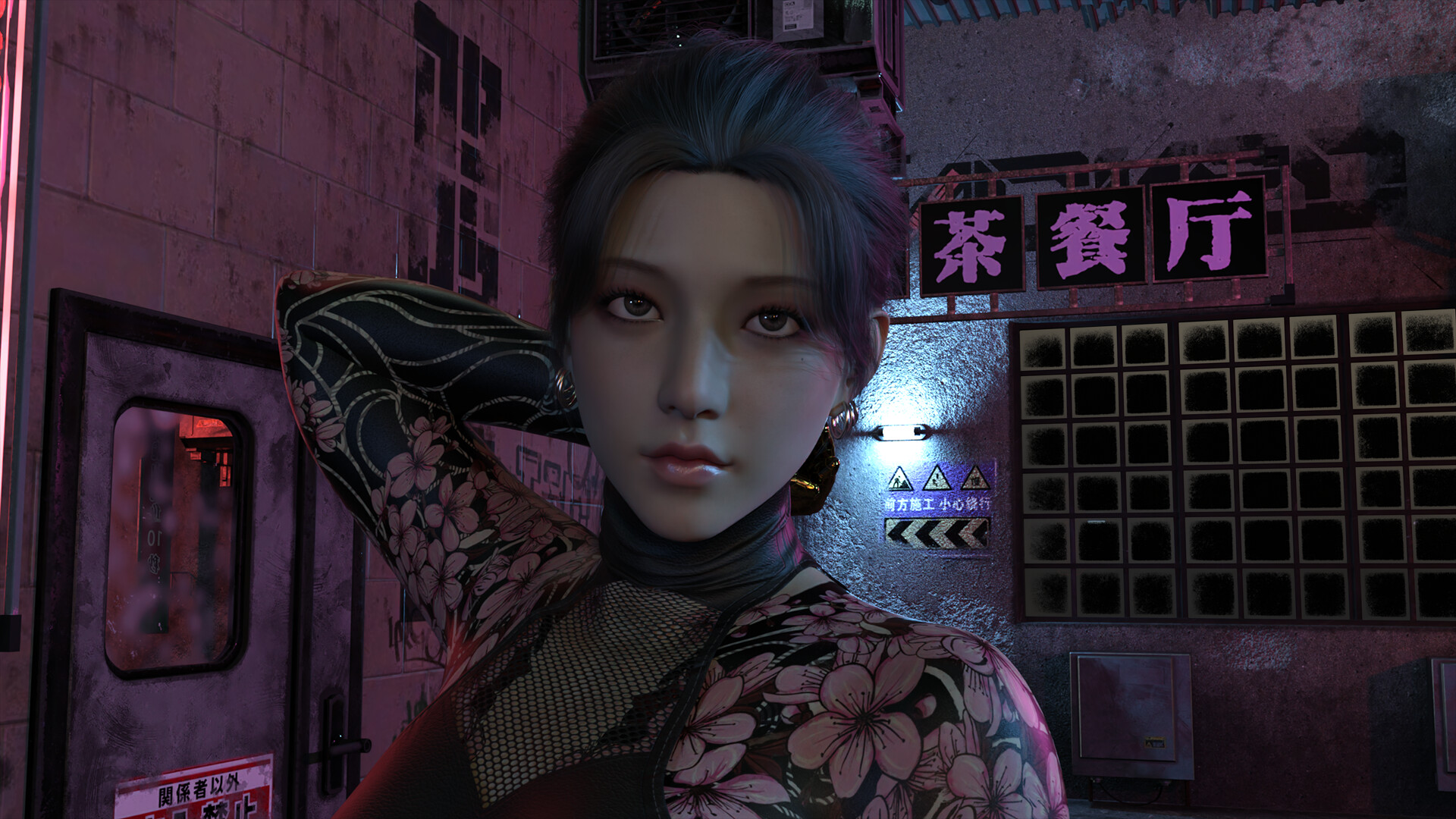 Lethal Women: Valerie's Game screenshot 2
