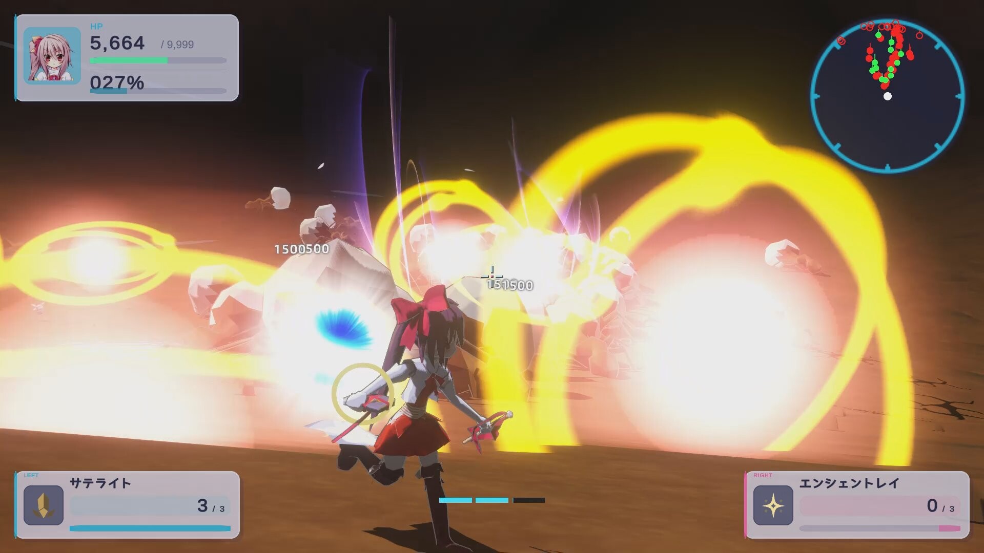 Nonet Concerto R screenshot 5