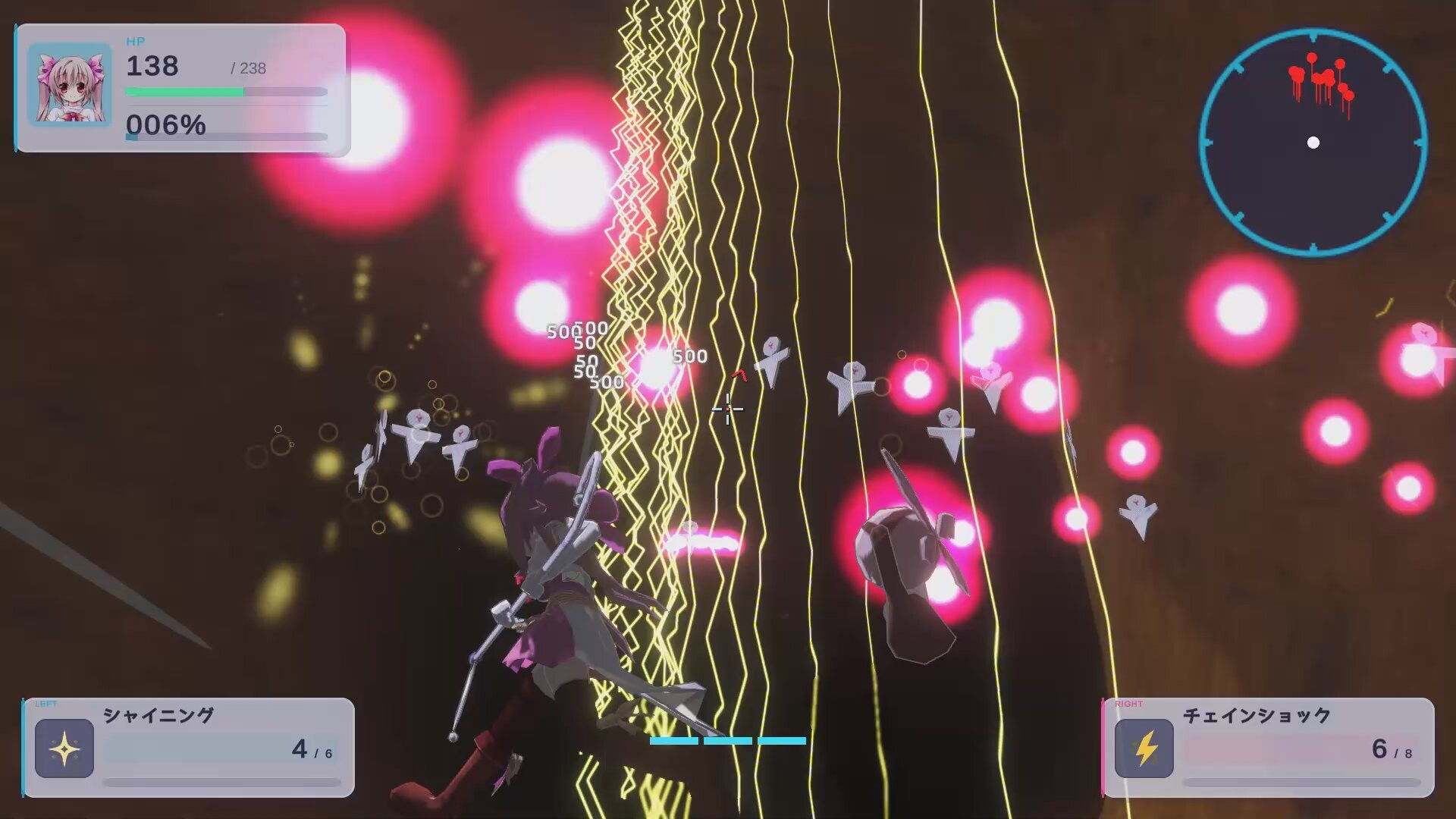 Nonet Concerto R screenshot 3