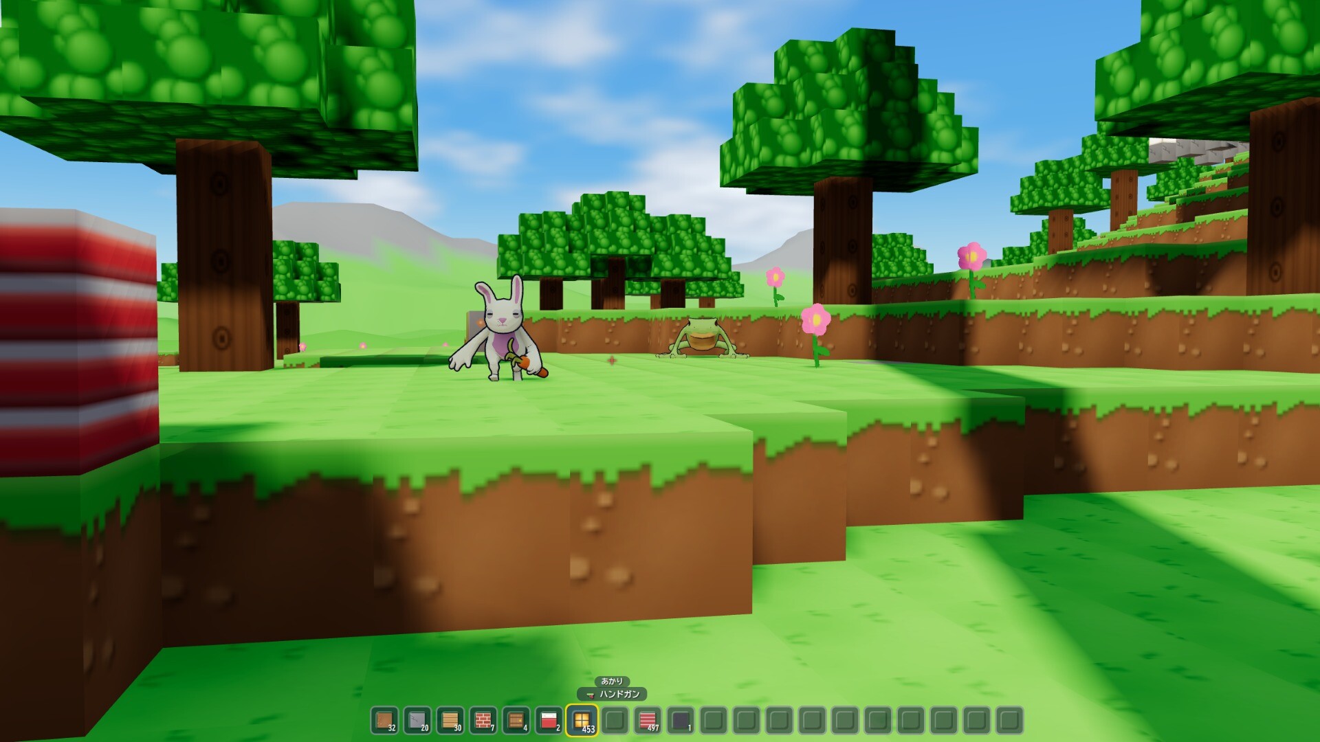 Avatar Quest Online screenshot 2