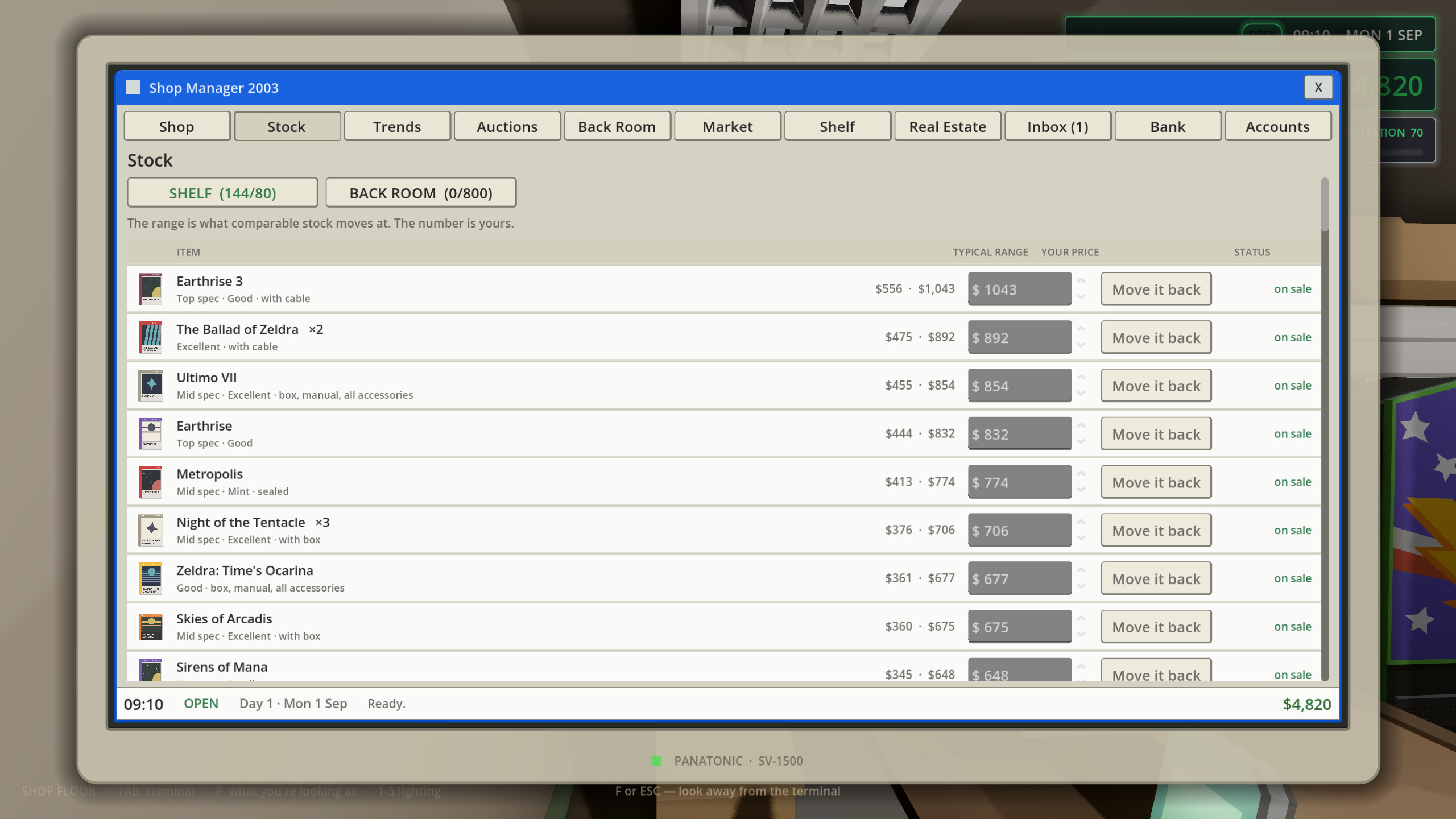 Console Dealer screenshot 4