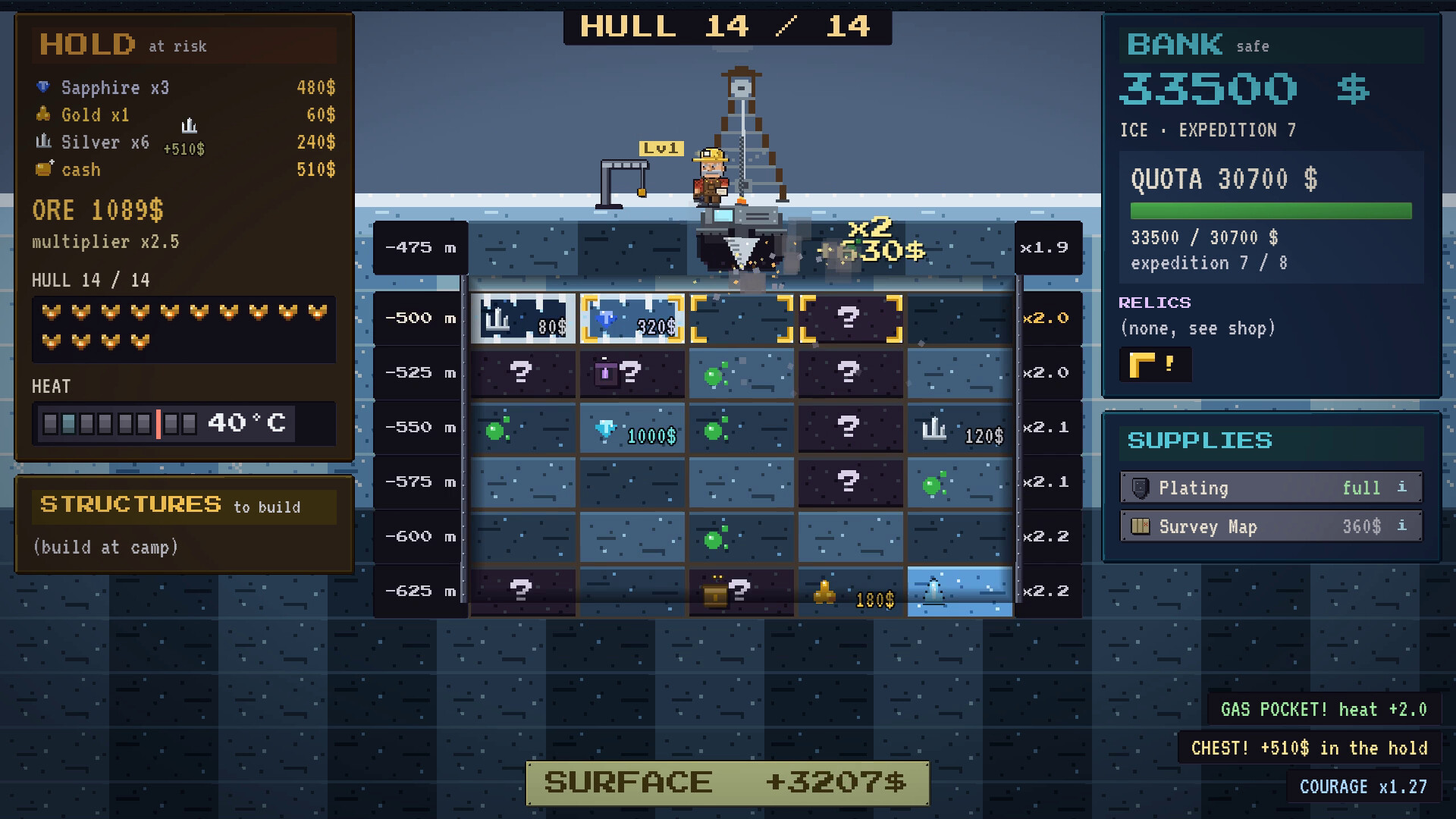 GreeDrill screenshot 5