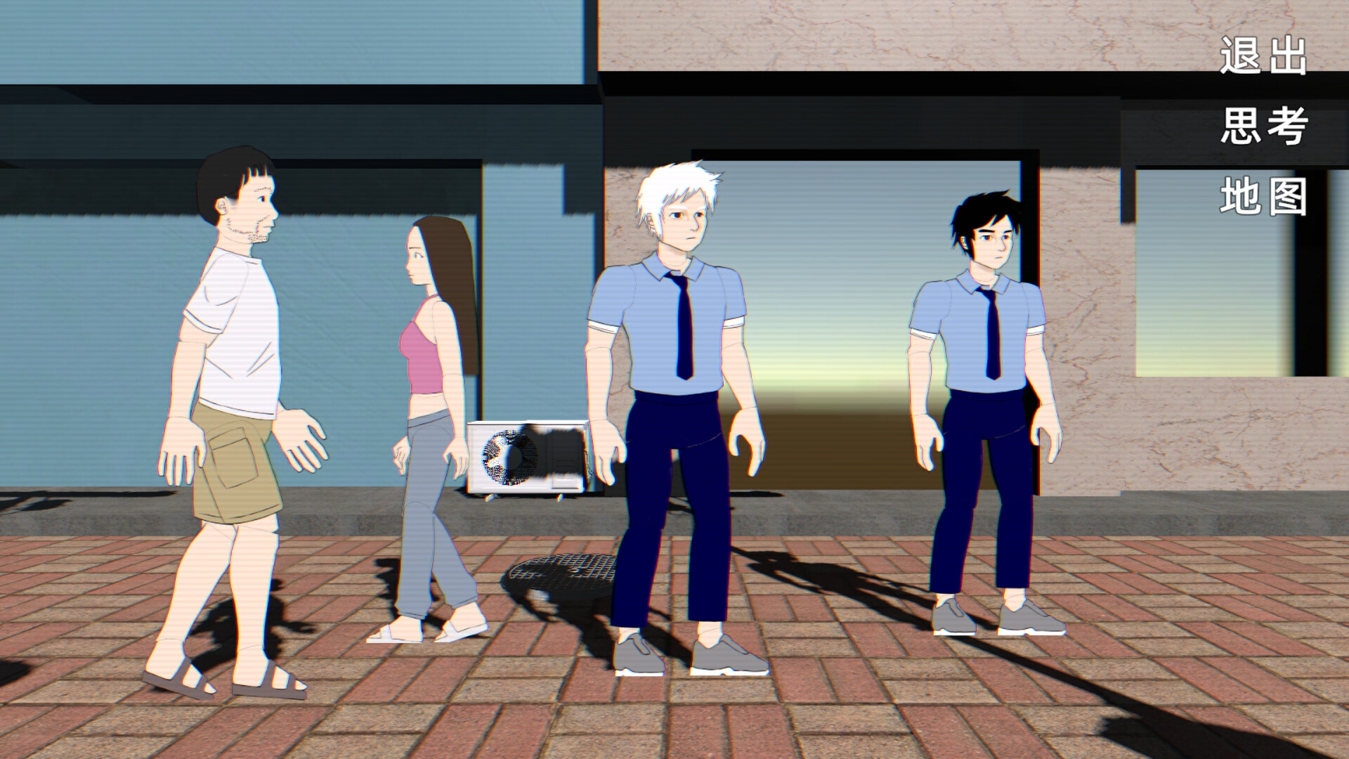TOWN of HIDDEN MURDERS screenshot 1