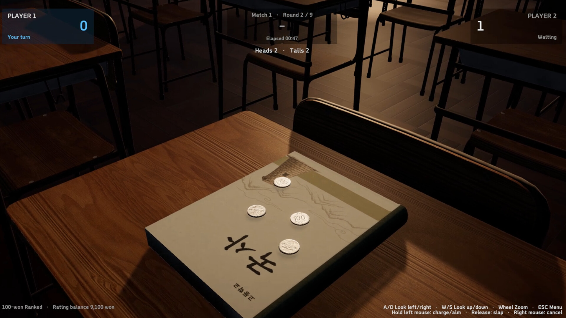 PANCHIGI: Coin Slap Showdown screenshot 4