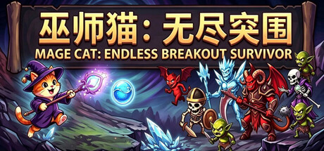 Cover art from Mage Cat:Endless Breakout Survivor