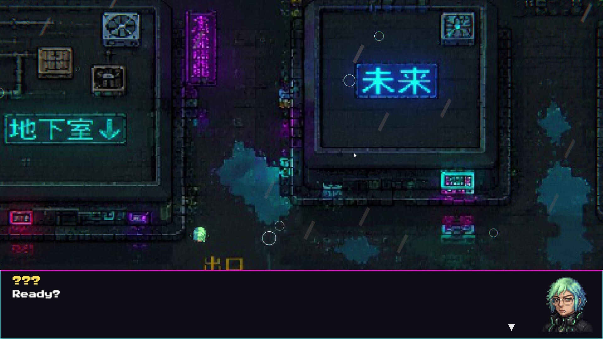 Last Contract trailer