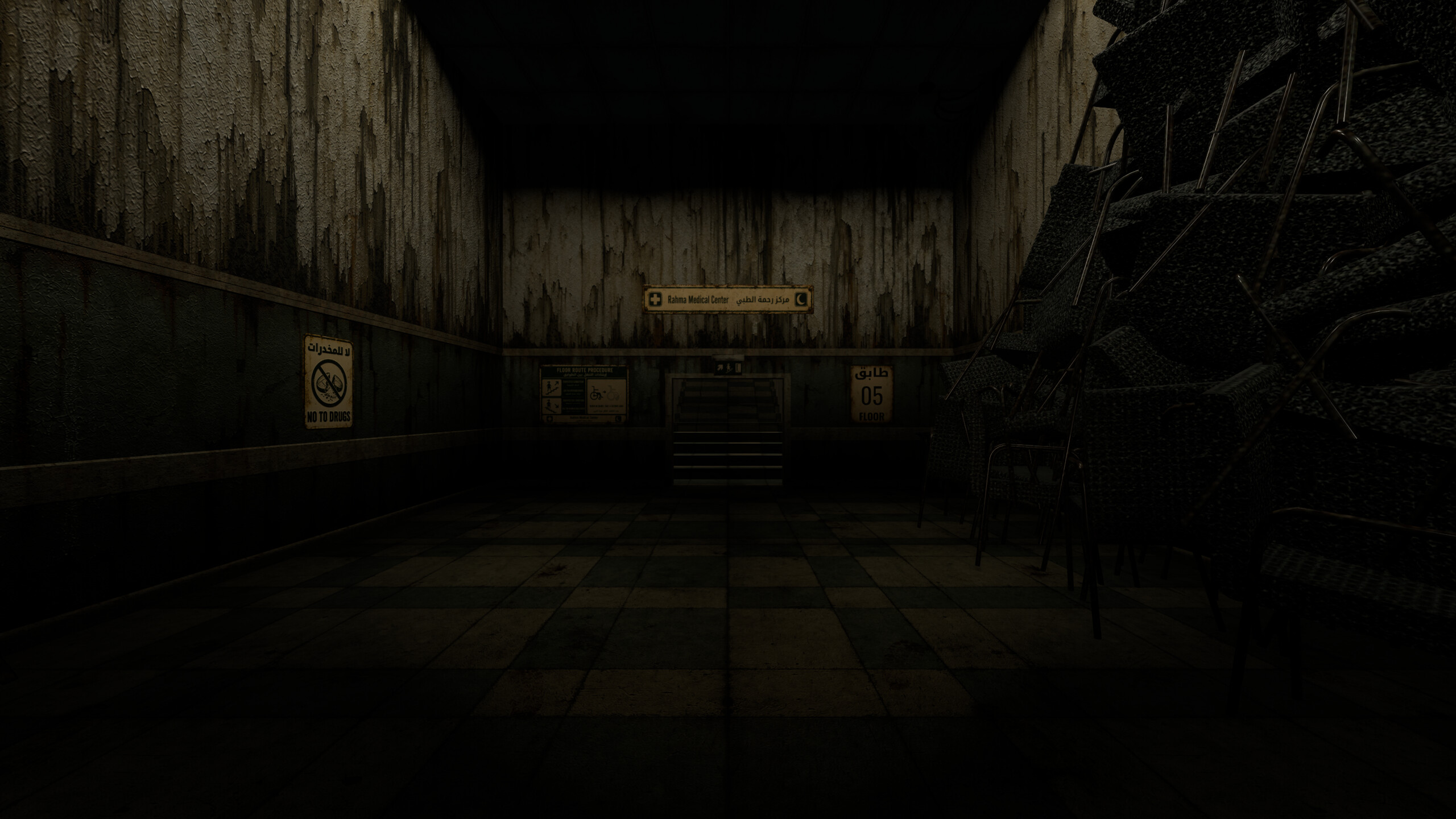 MOTHERWARD screenshot 5