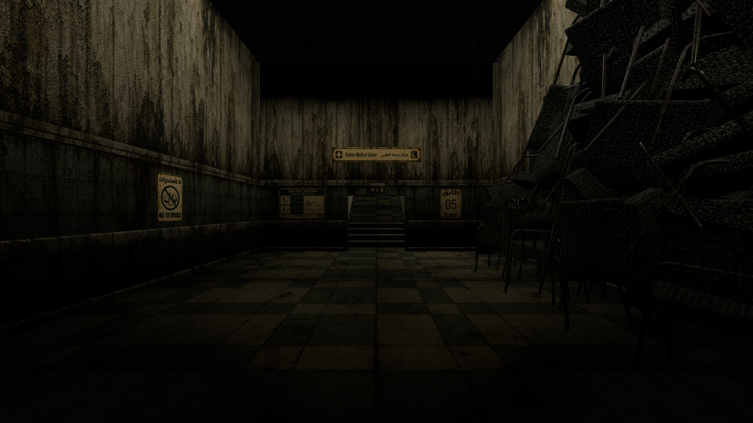 MOTHERWARD screenshot 5