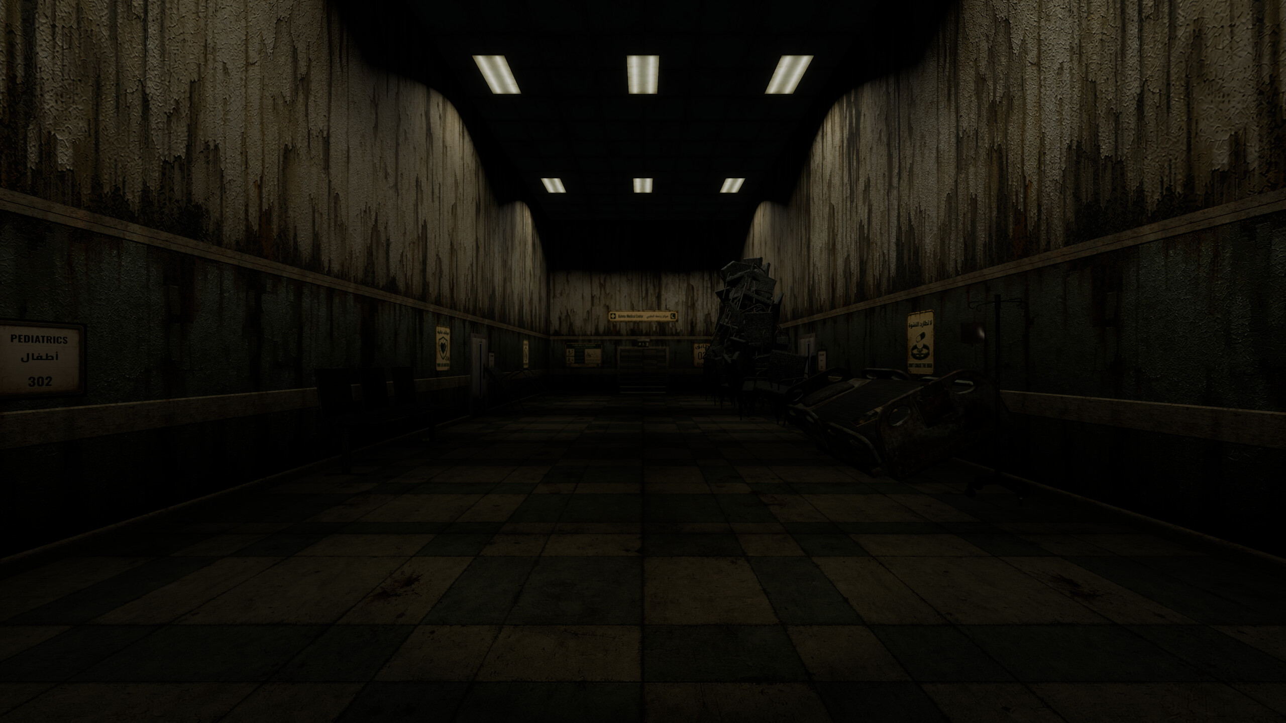MOTHERWARD screenshot 3