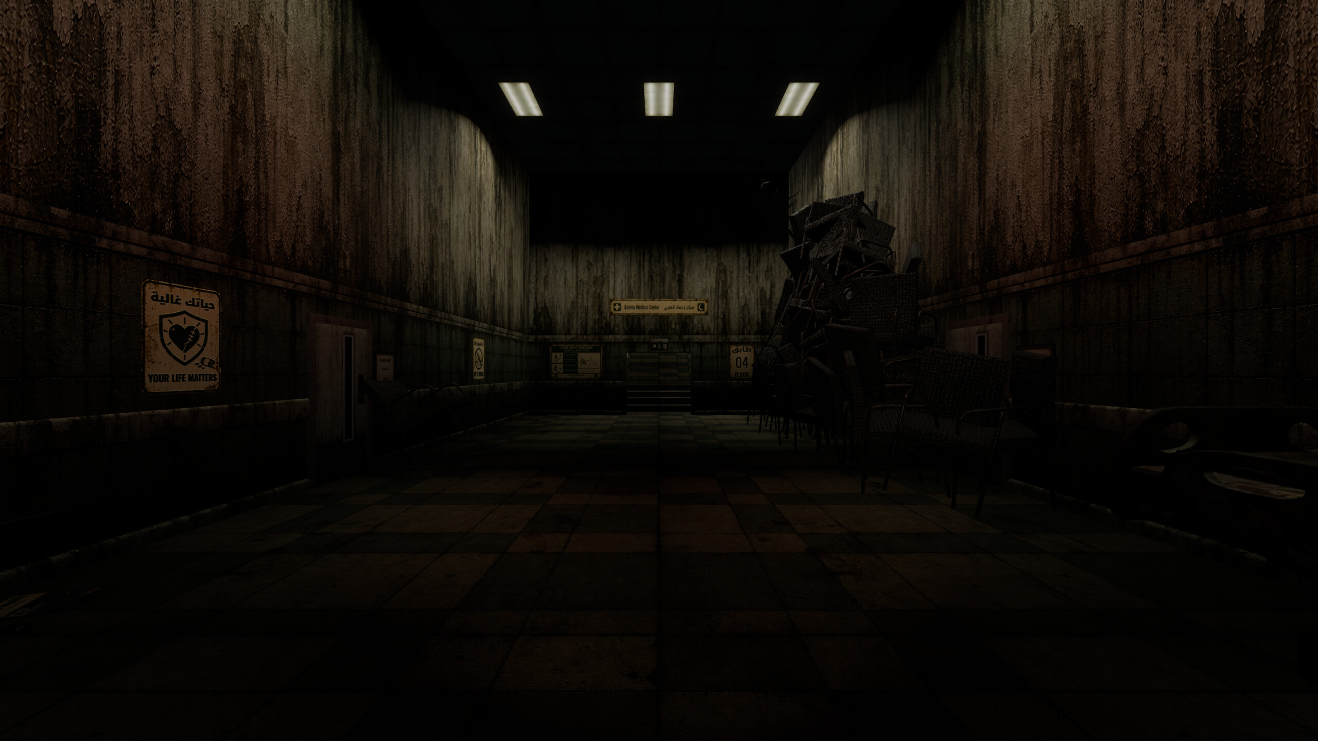 MOTHERWARD screenshot 4