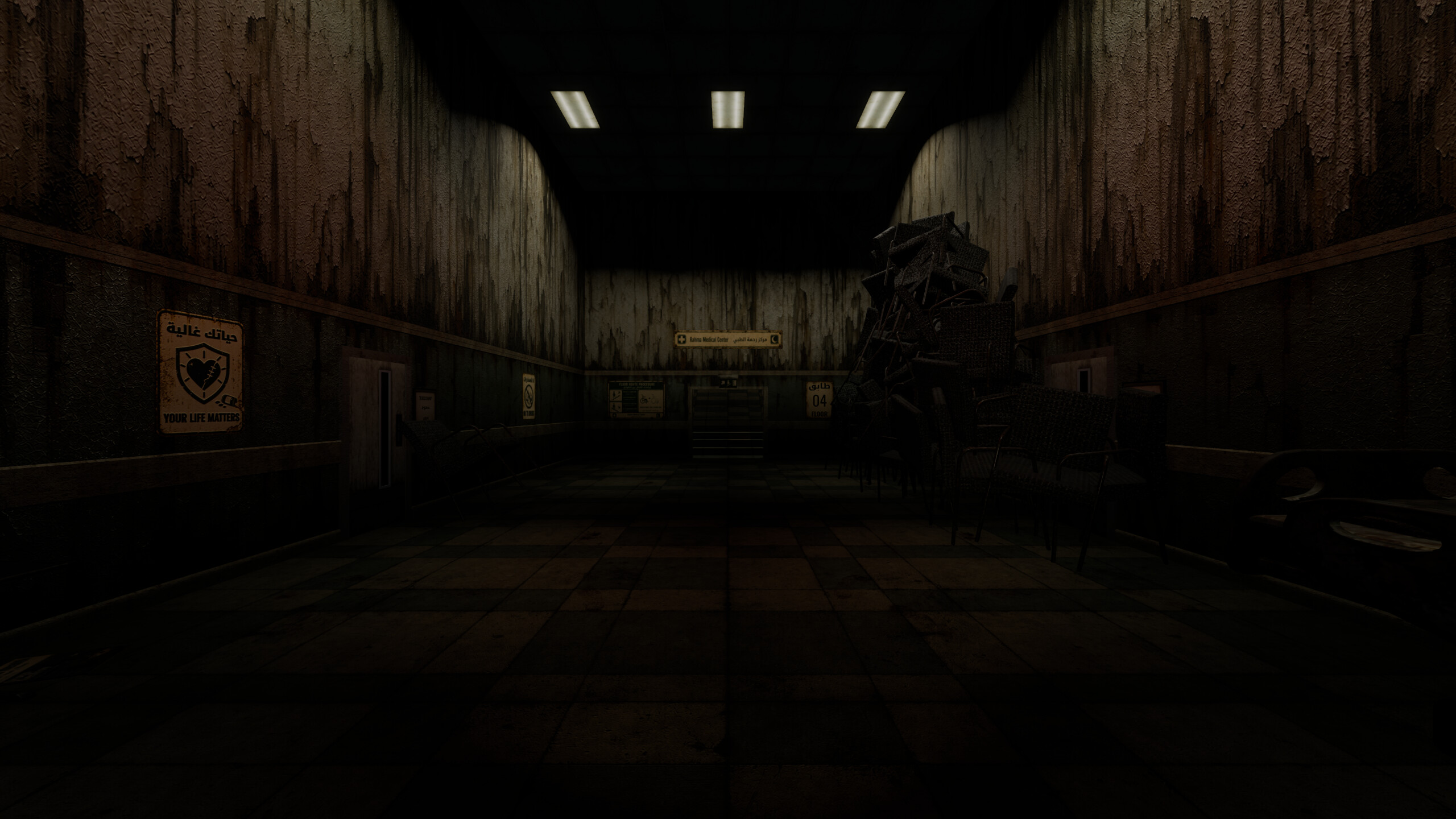 MOTHERWARD screenshot 4