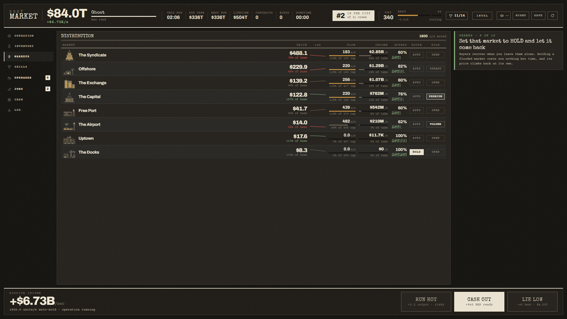 Grey Market screenshot 4