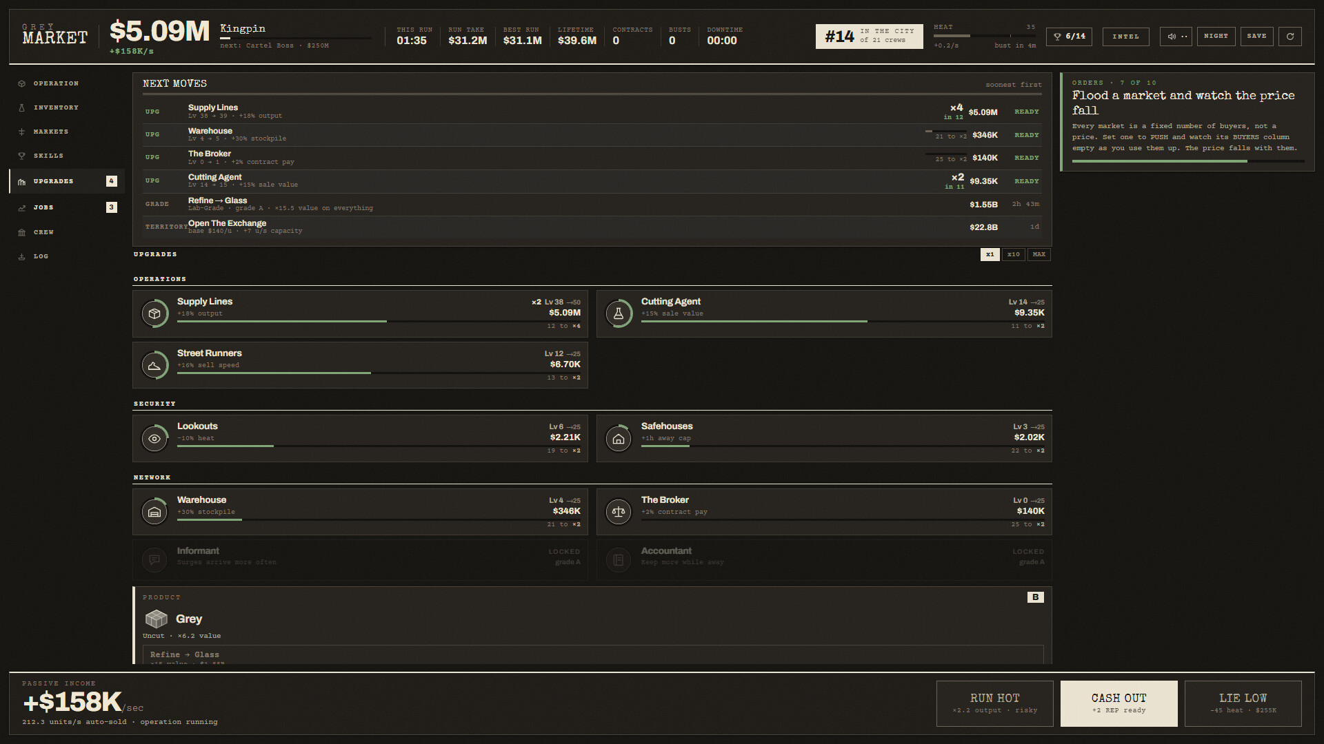 Grey Market screenshot 5