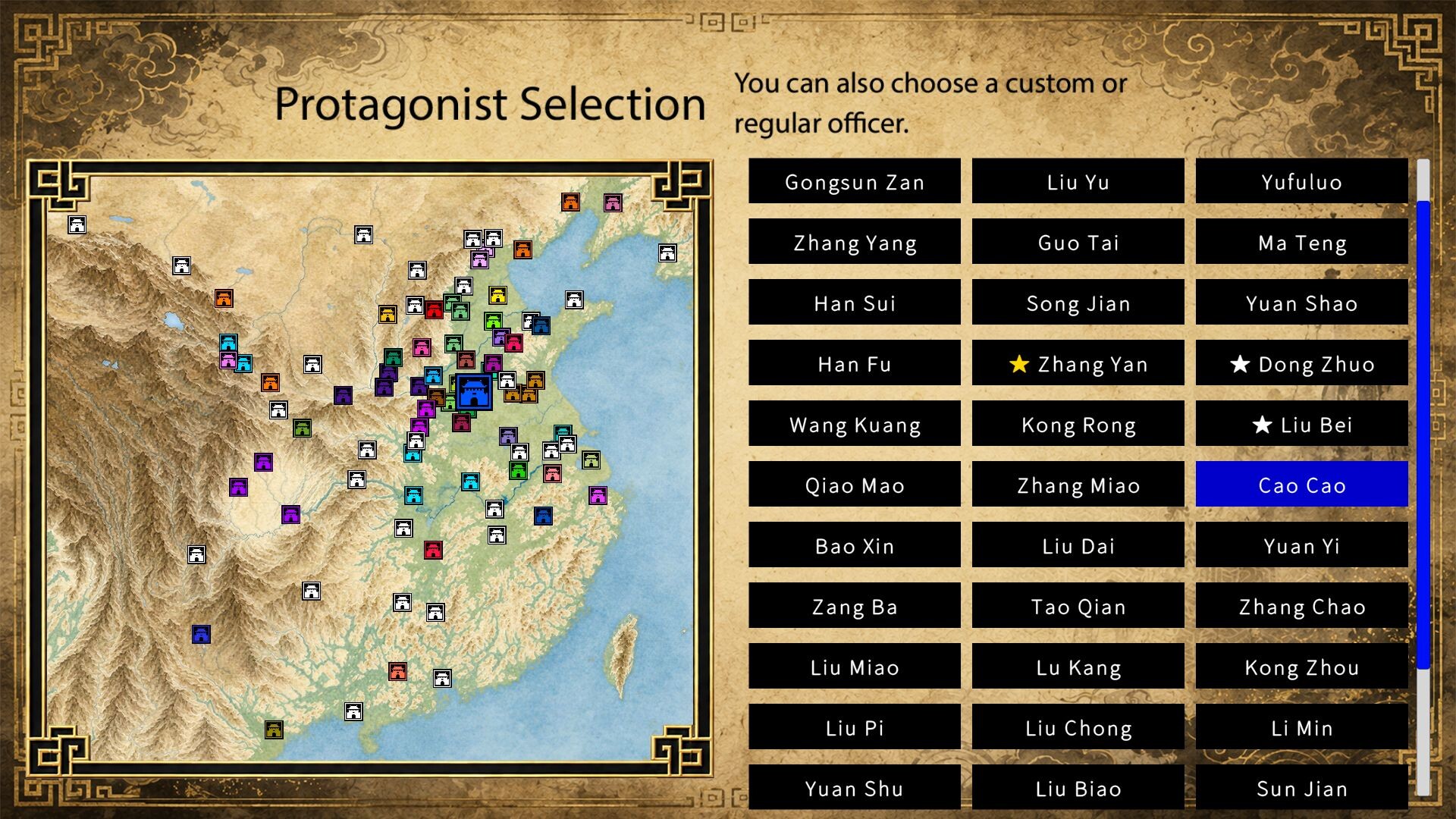 Three Kingdoms Heroic Tales screenshot 2