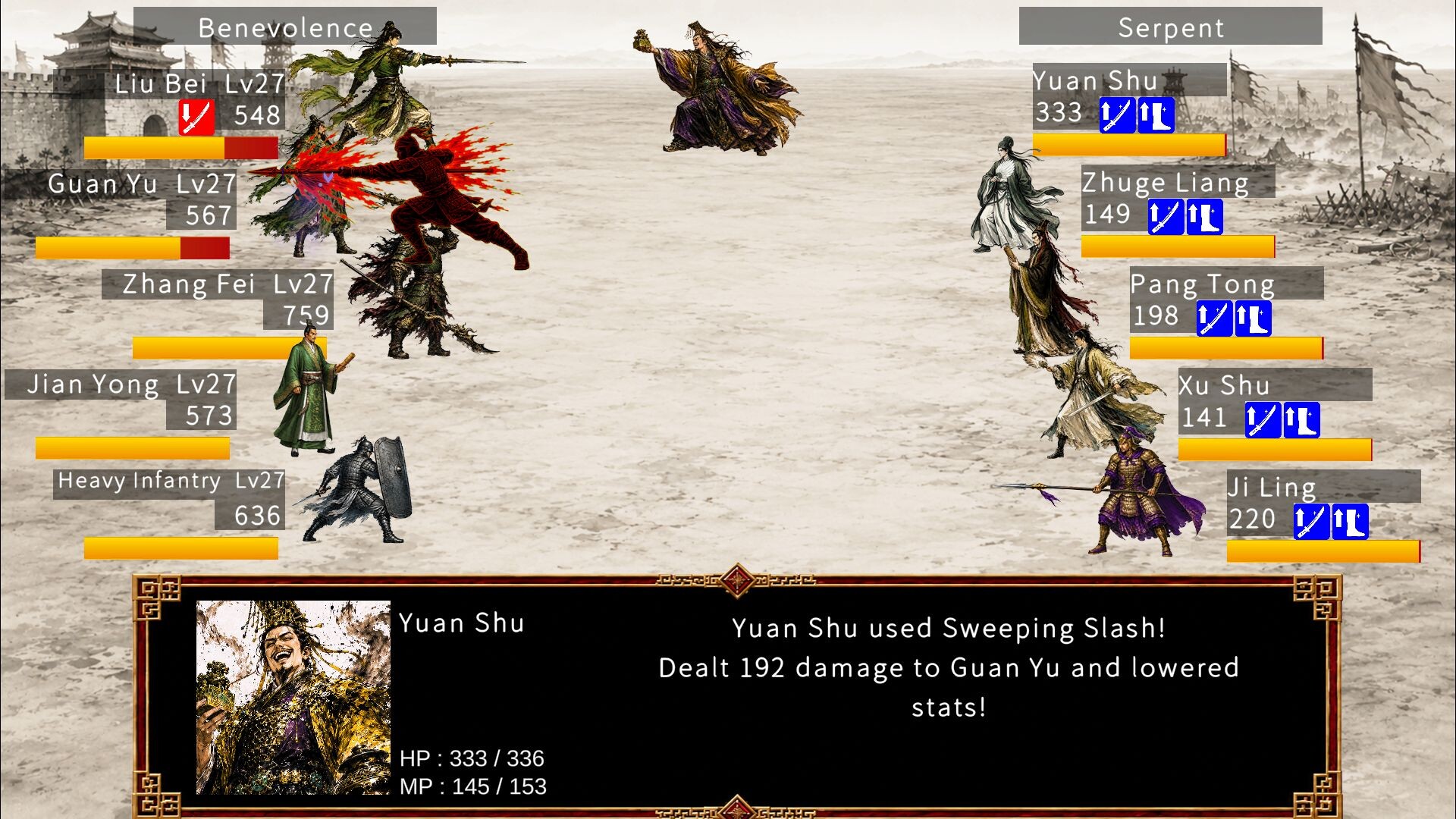 Three Kingdoms Heroic Tales trailer