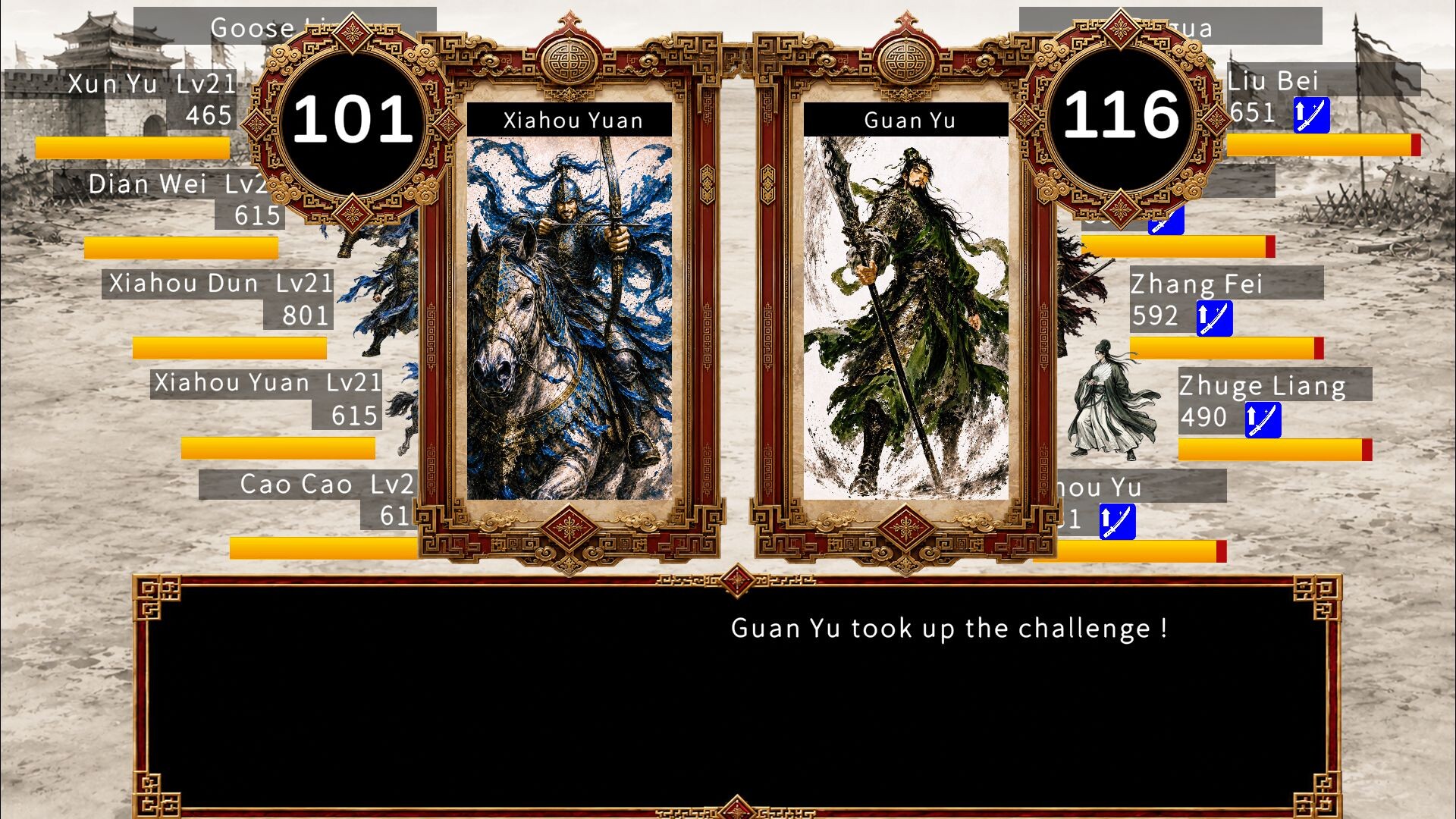 Three Kingdoms Heroic Tales screenshot 4