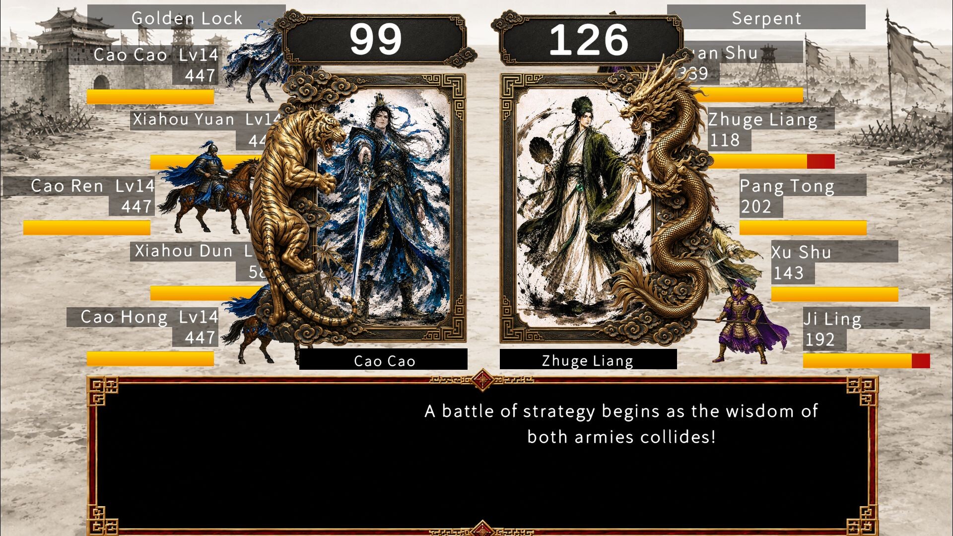 Three Kingdoms Heroic Tales screenshot 3