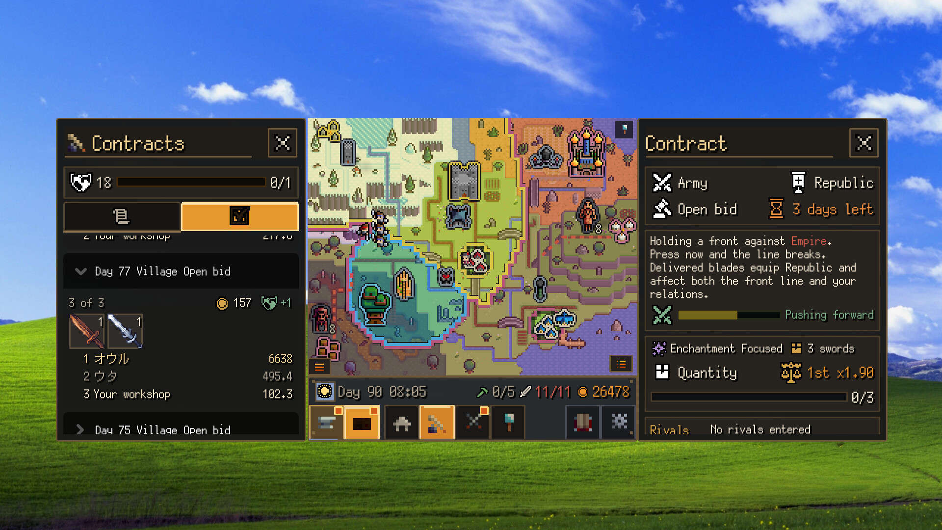 Desktop Forge screenshot 5