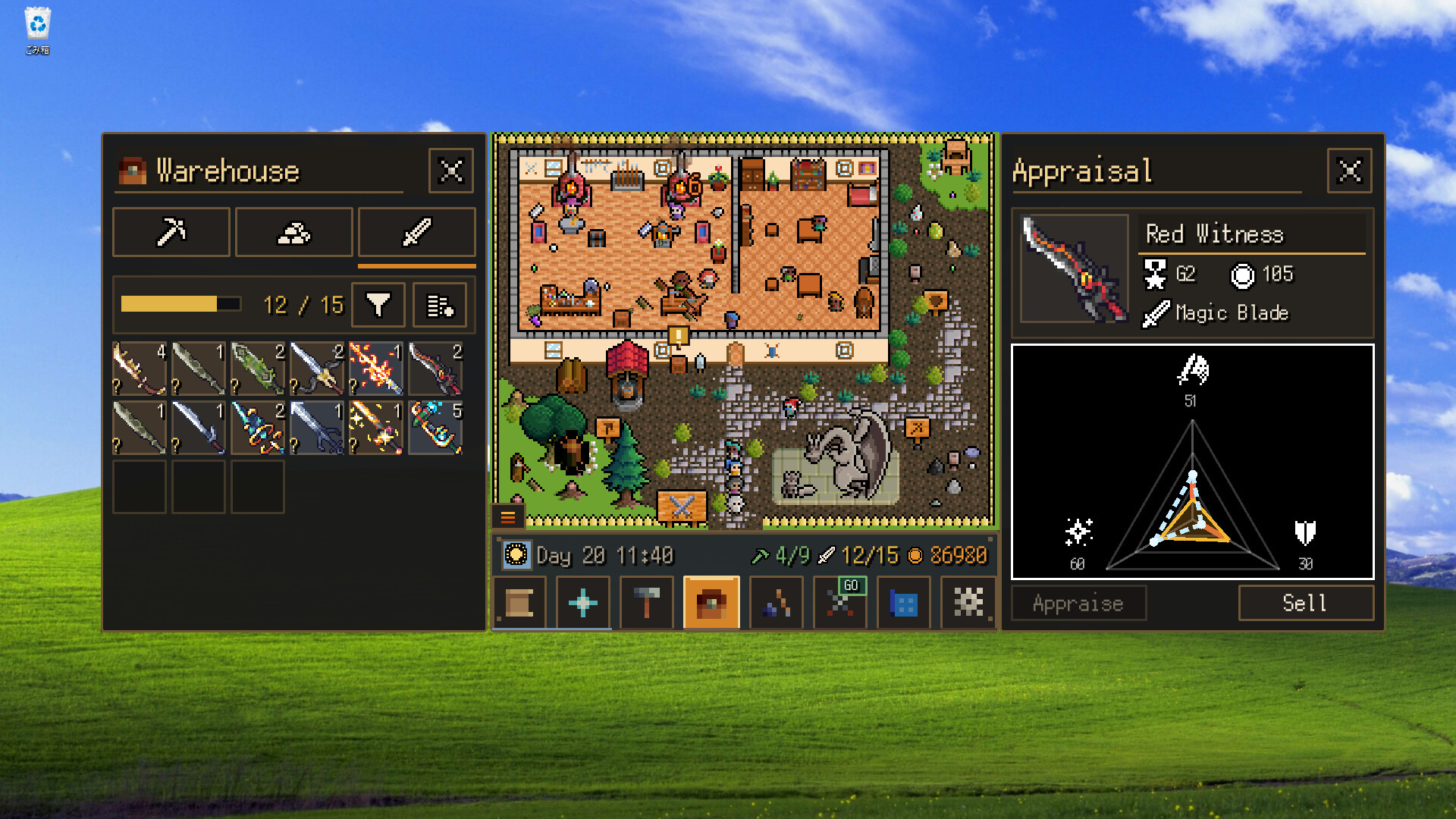 Desktop Forge screenshot 3
