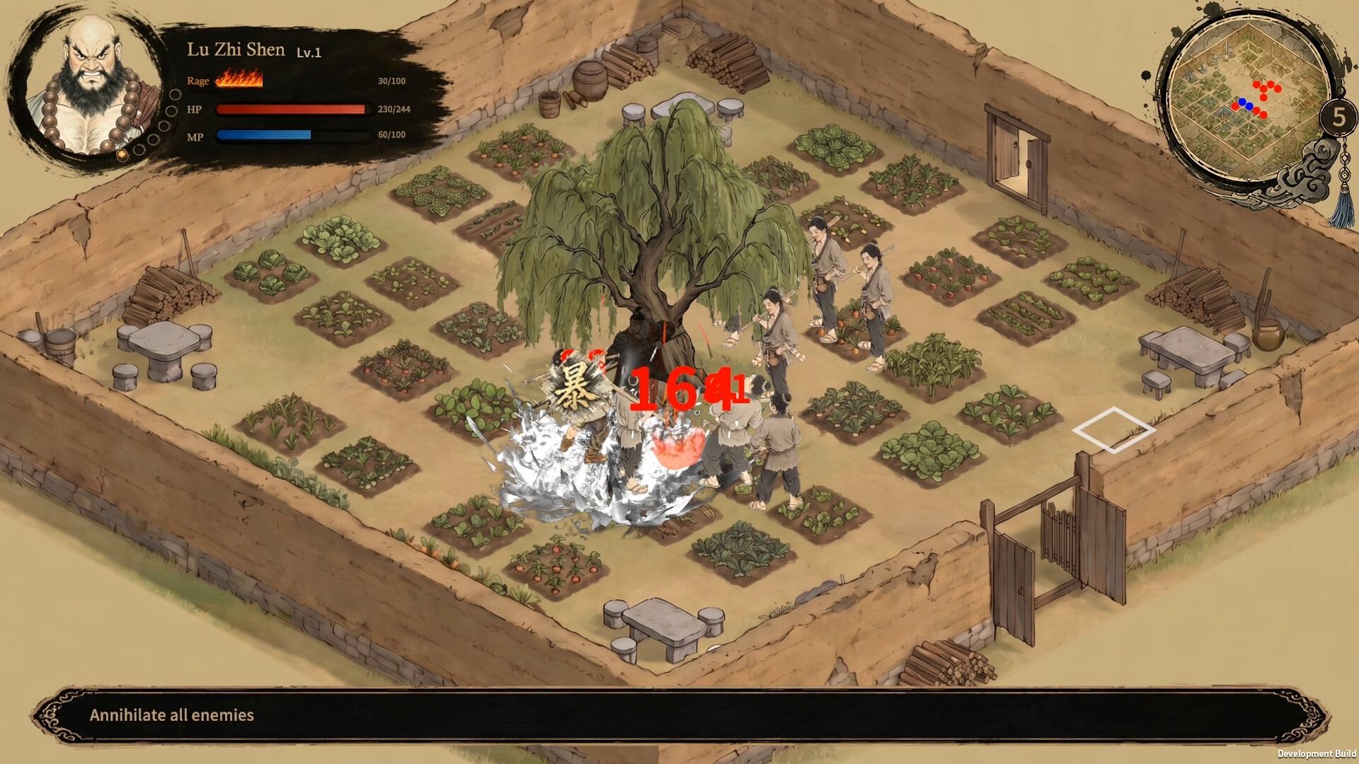 The Last Imperial Guard screenshot 4