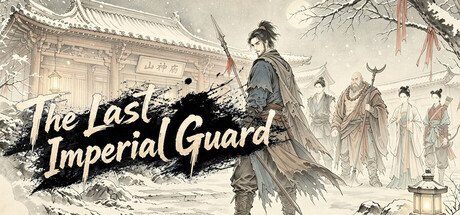 Cover art from The Last Imperial Guard