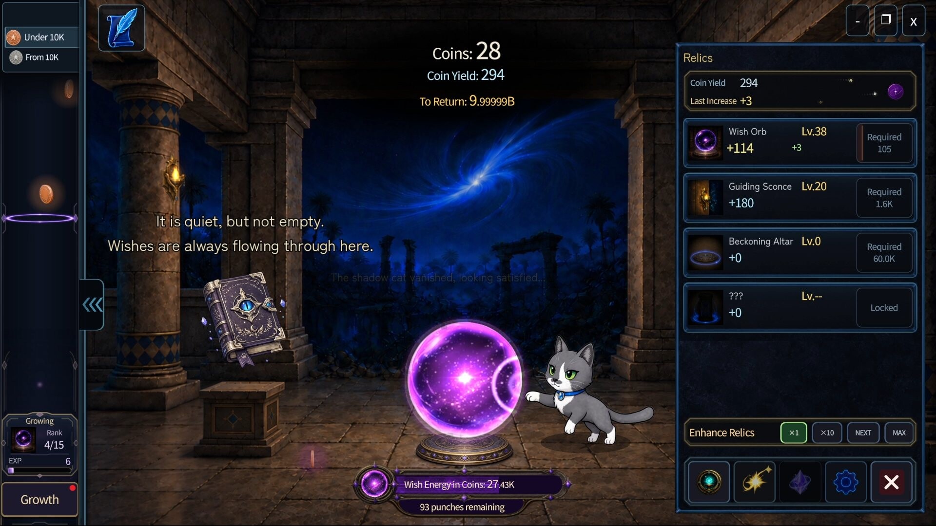 Nyancrement trailer