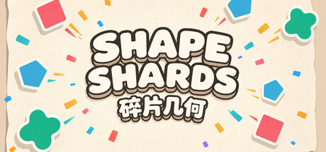 Cover art from Shape Shards