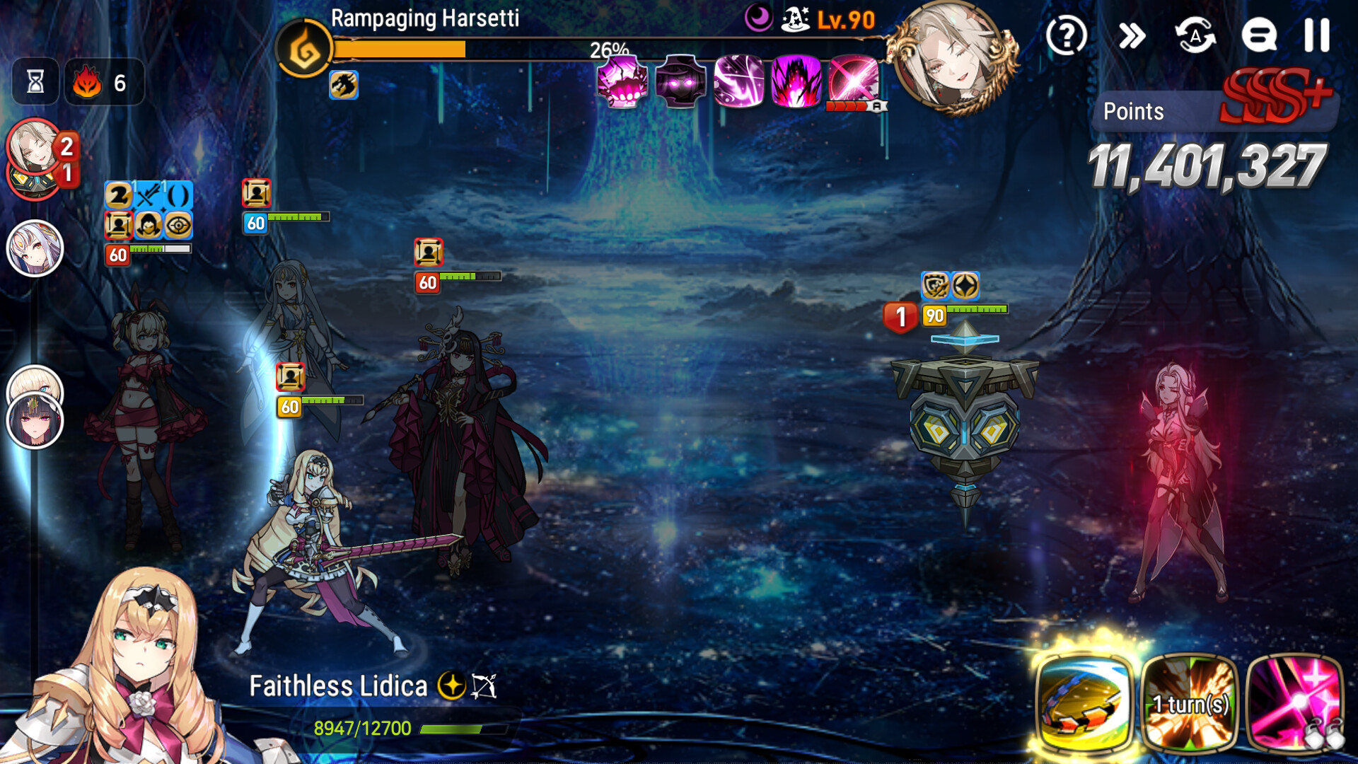 Epic Seven screenshot 3