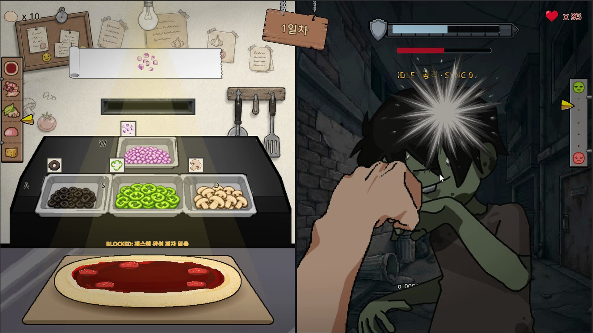 MAMA DOUGH screenshot 2