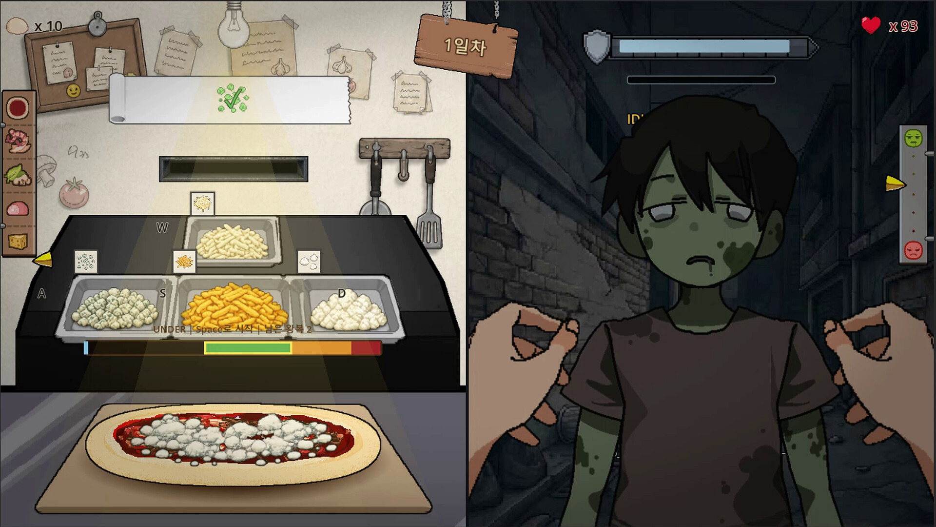 MAMA DOUGH screenshot 1
