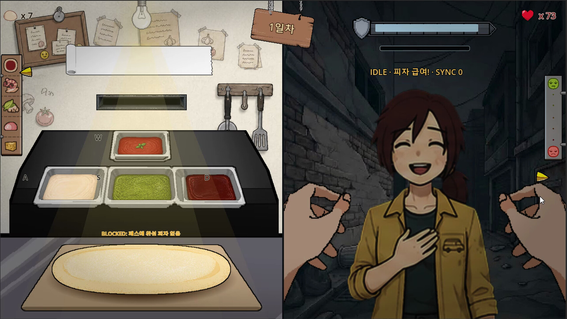 MAMA DOUGH screenshot 5