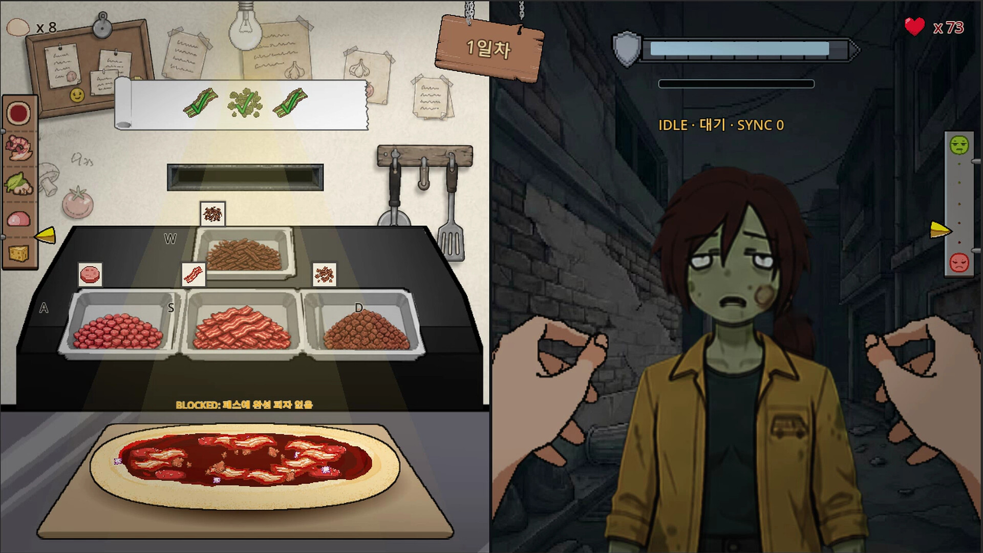 MAMA DOUGH screenshot 4