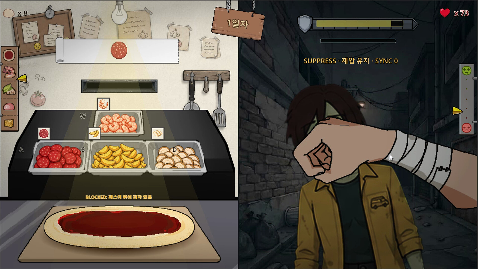 MAMA DOUGH screenshot 3
