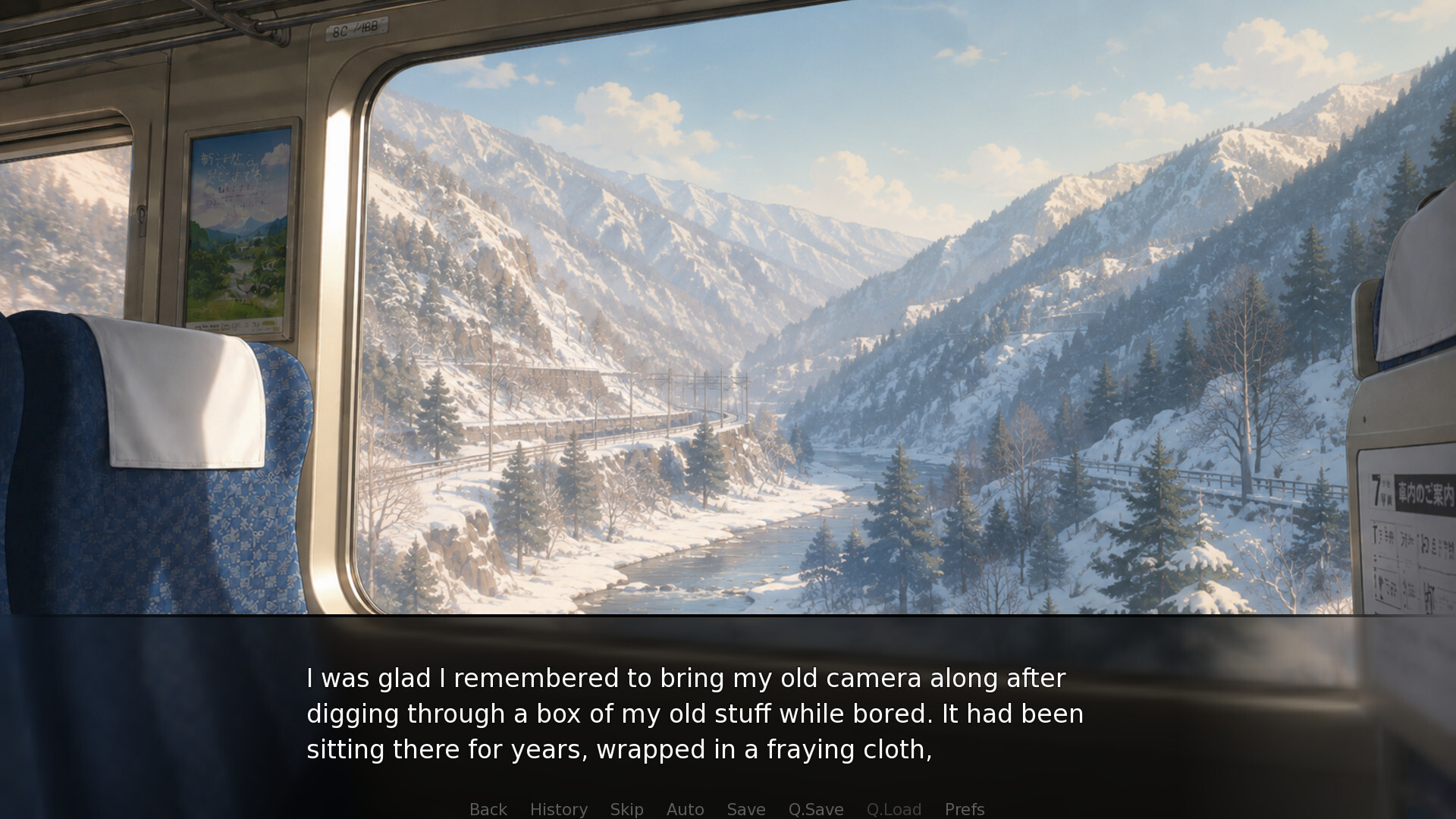 Just boring screenshot 2
