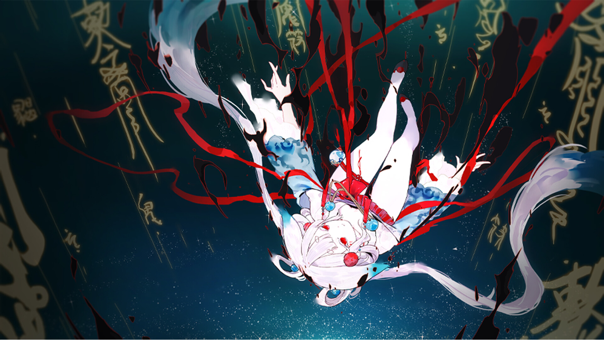 Strange Tales from a Chinese Studio 2: Fox Sister screenshot 2