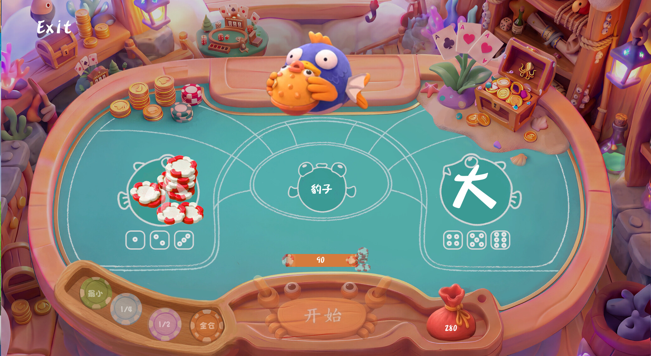 Cloud sea angler：Sky survival screenshot 2
