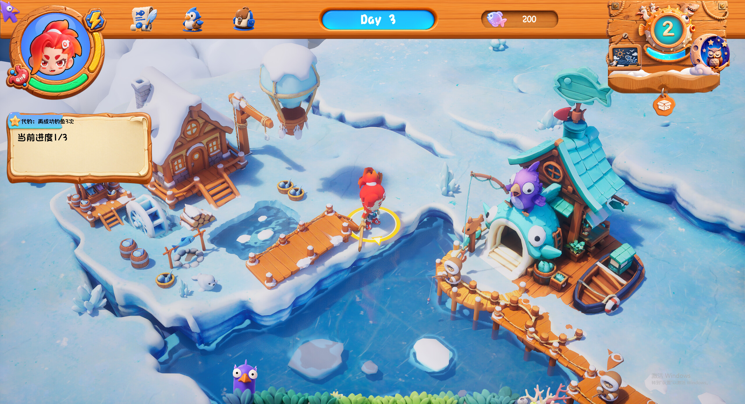 Cloud sea angler：Sky survival screenshot 5