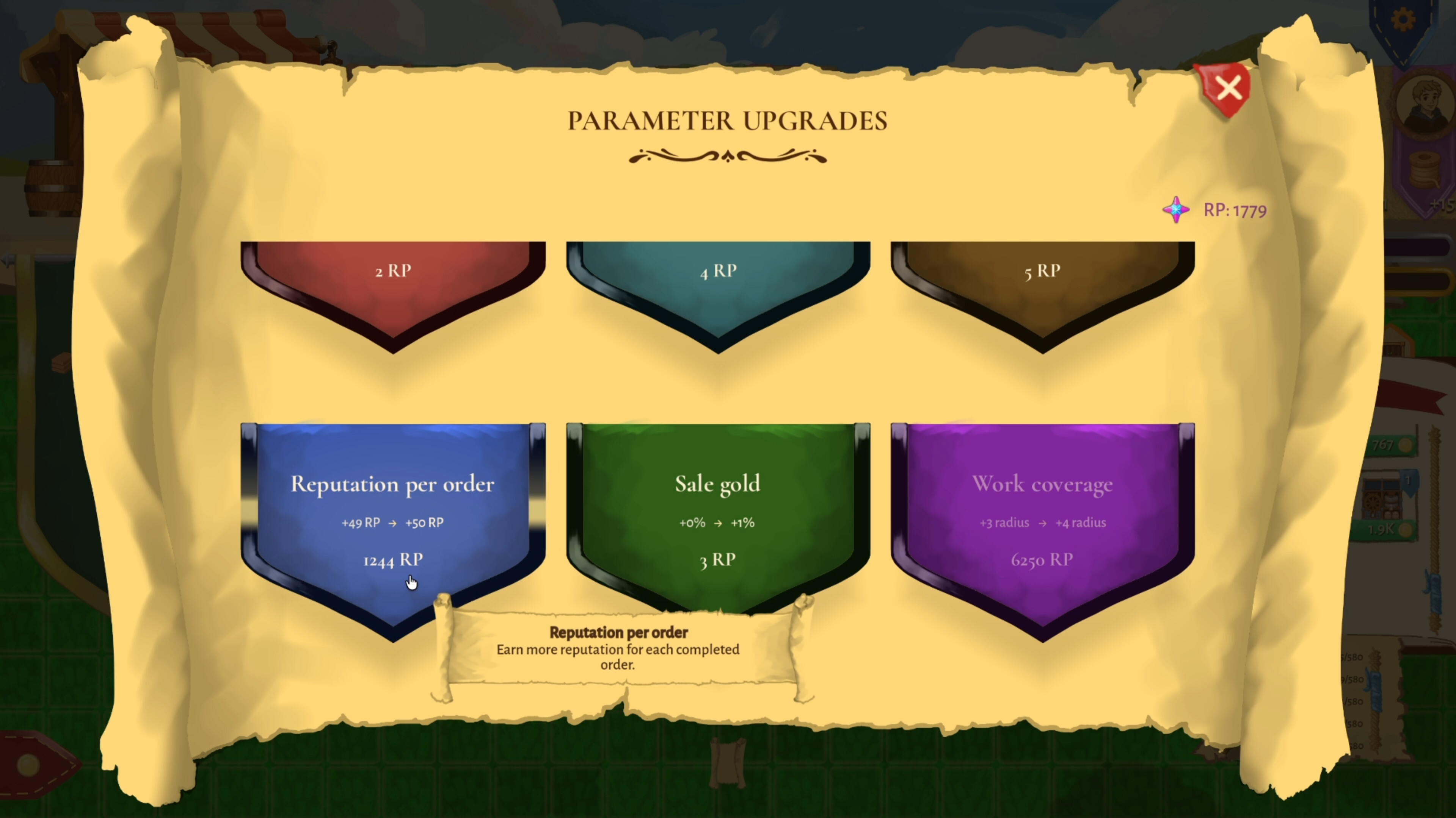 A BILLION GOLD DEBT screenshot 2