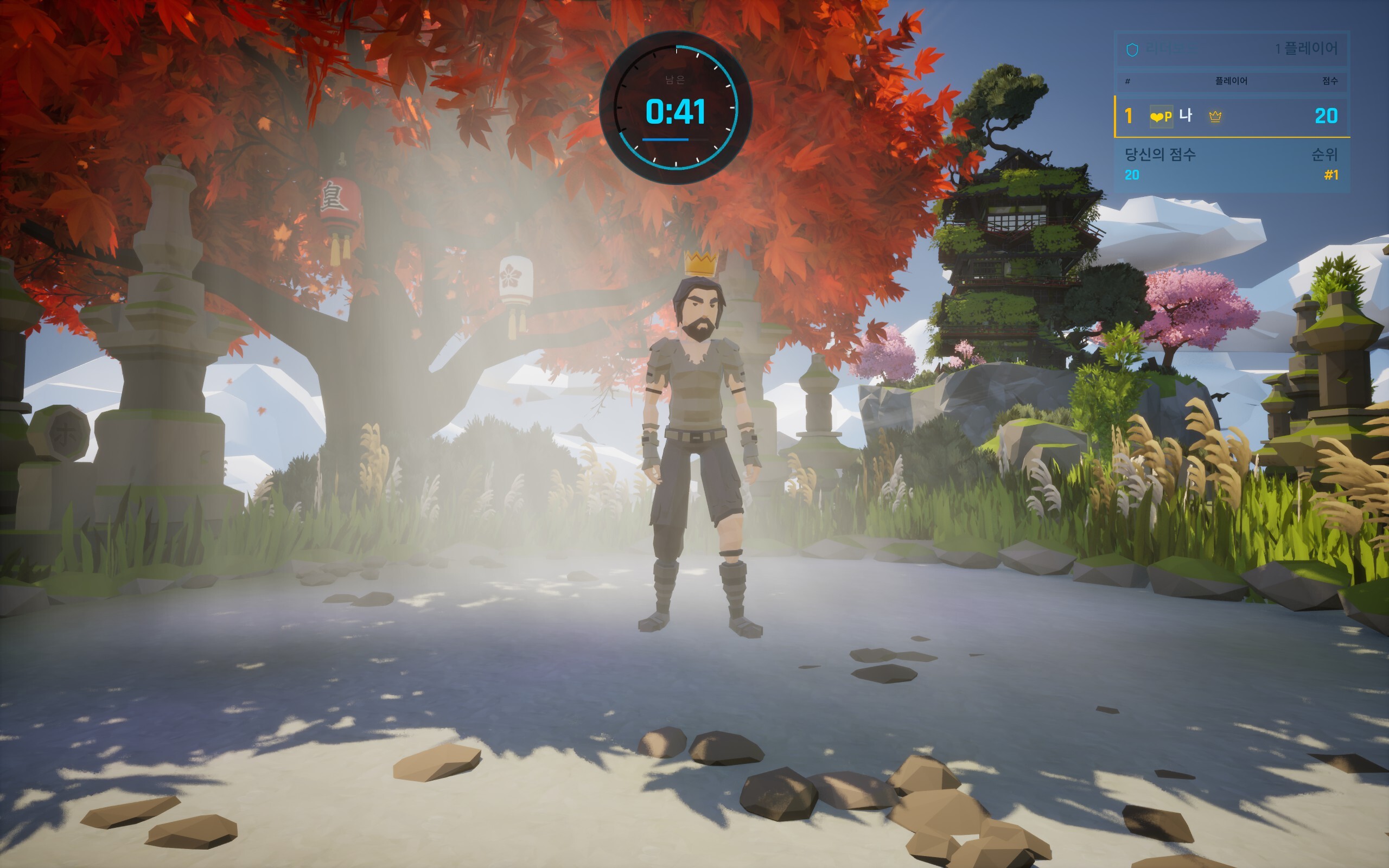 Crown Chase screenshot 4