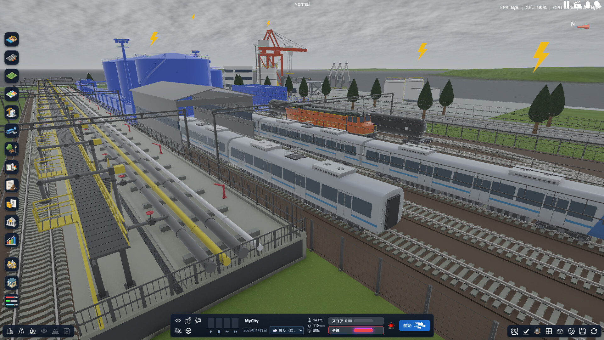 CityGenesis screenshot 1