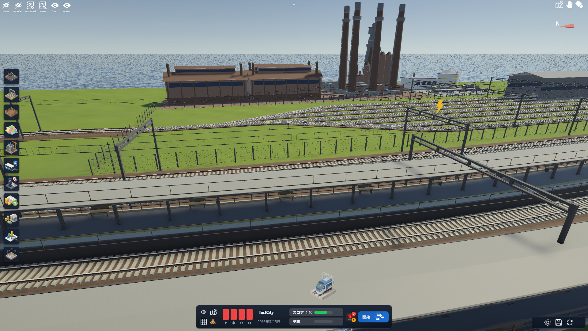 CityGenesis screenshot 2
