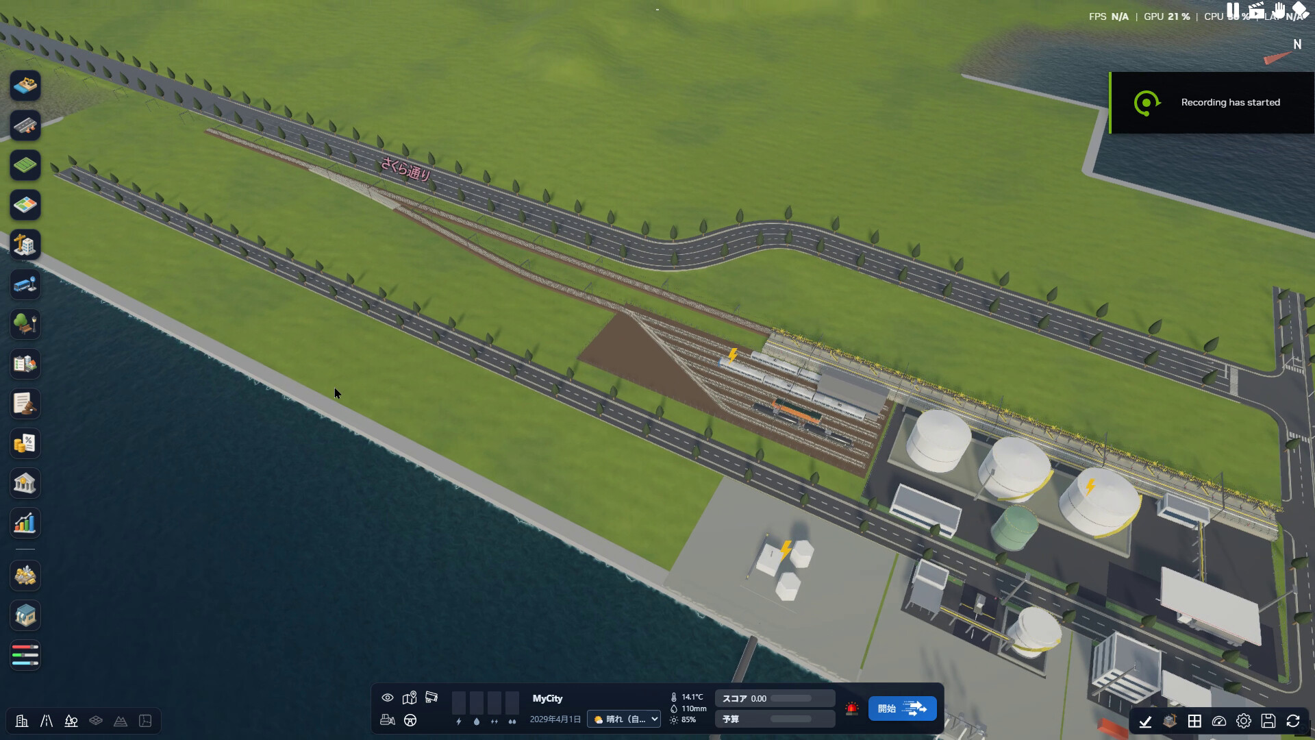CityGenesis screenshot 2