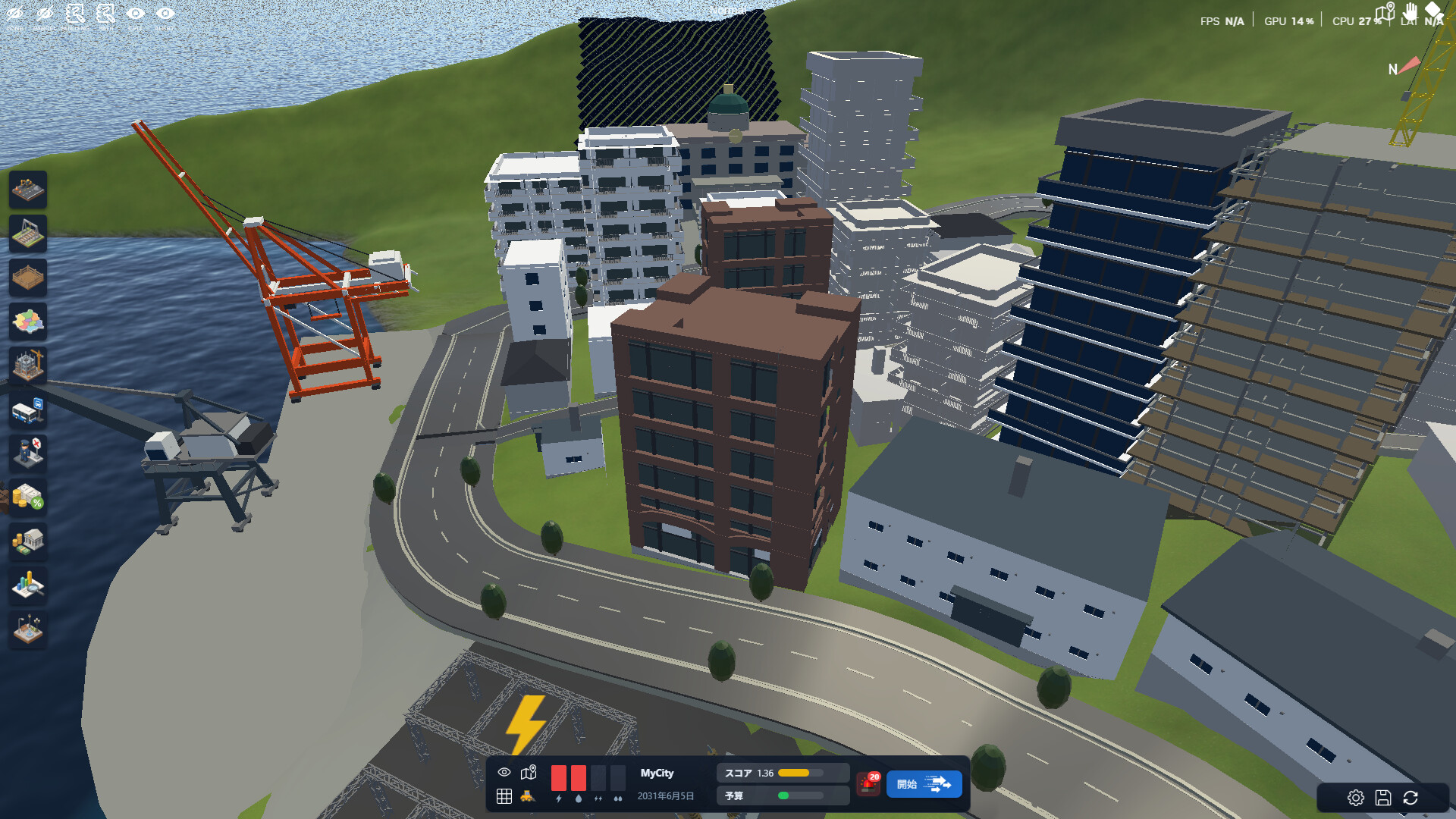 CityGenesis screenshot 3