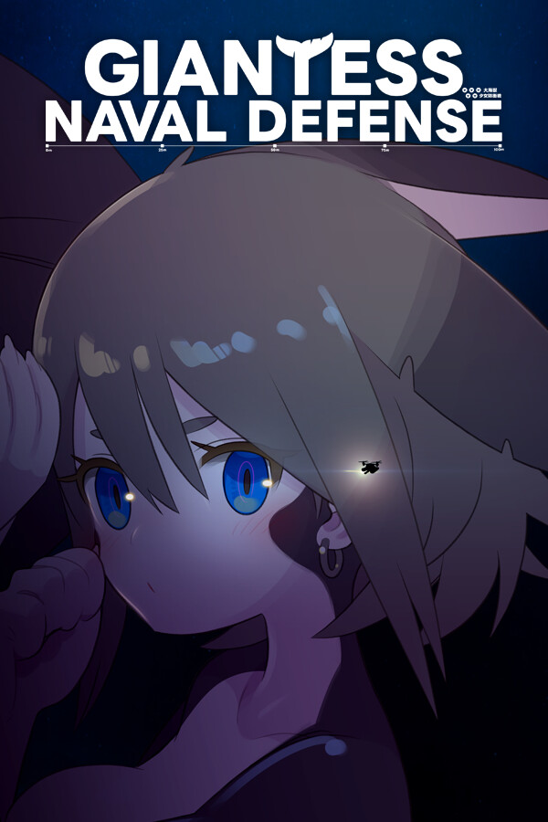 Giantess Naval Defense
