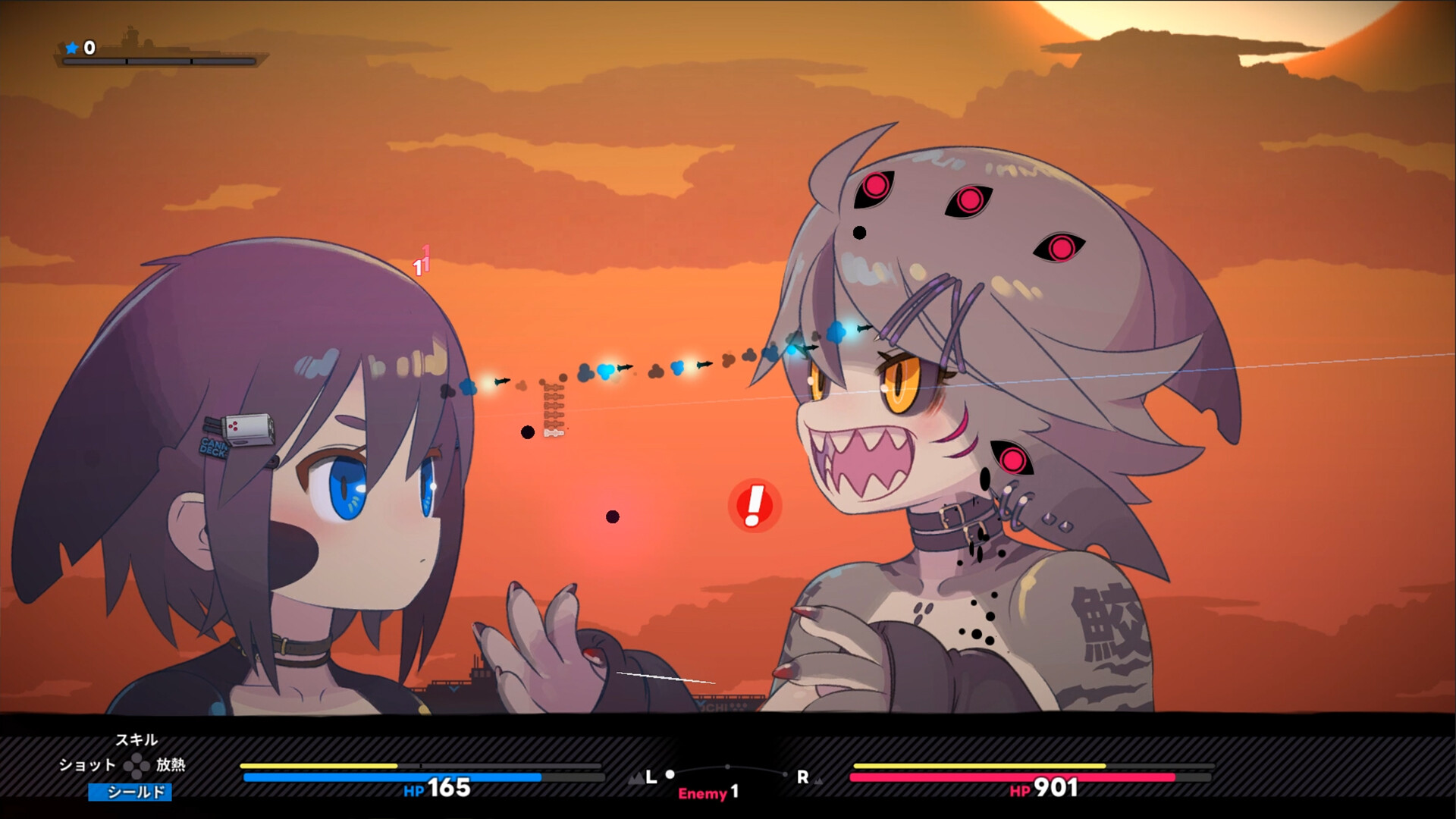 Giantess Naval Defense trailer