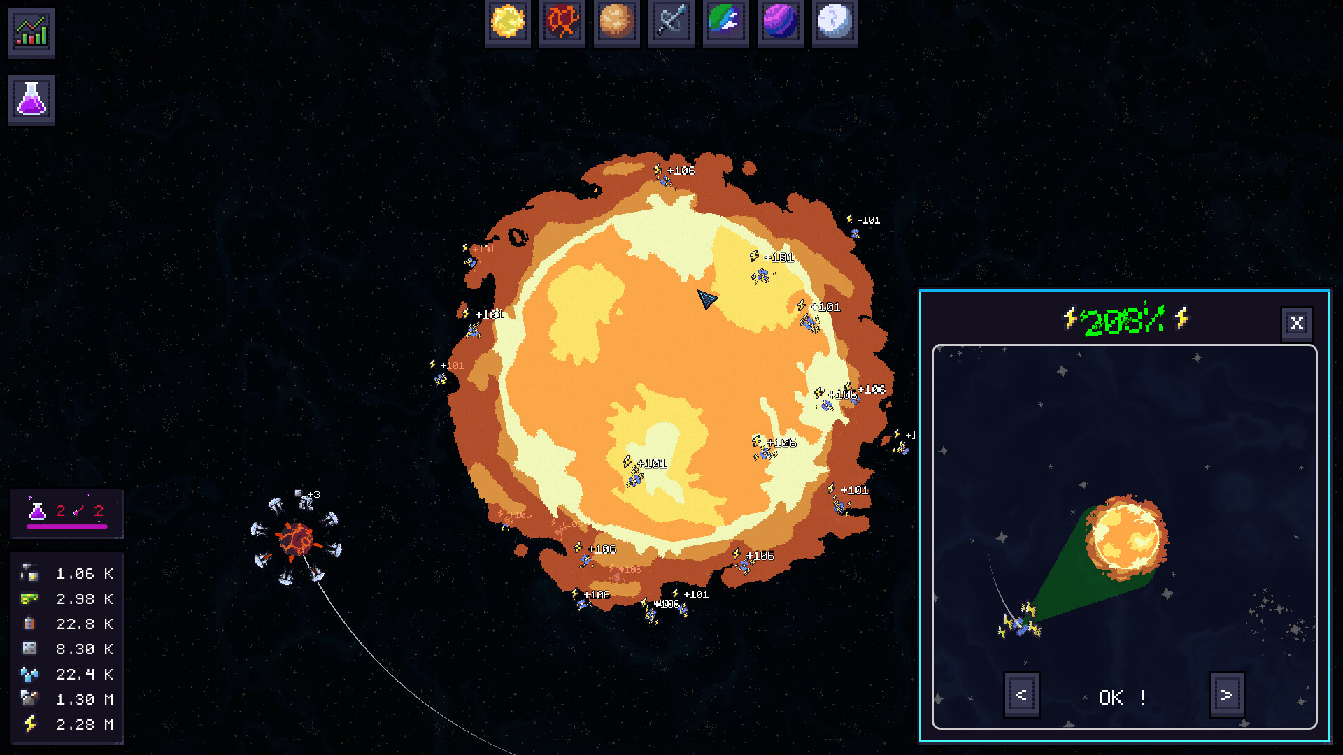 Starworks Inc. screenshot 4