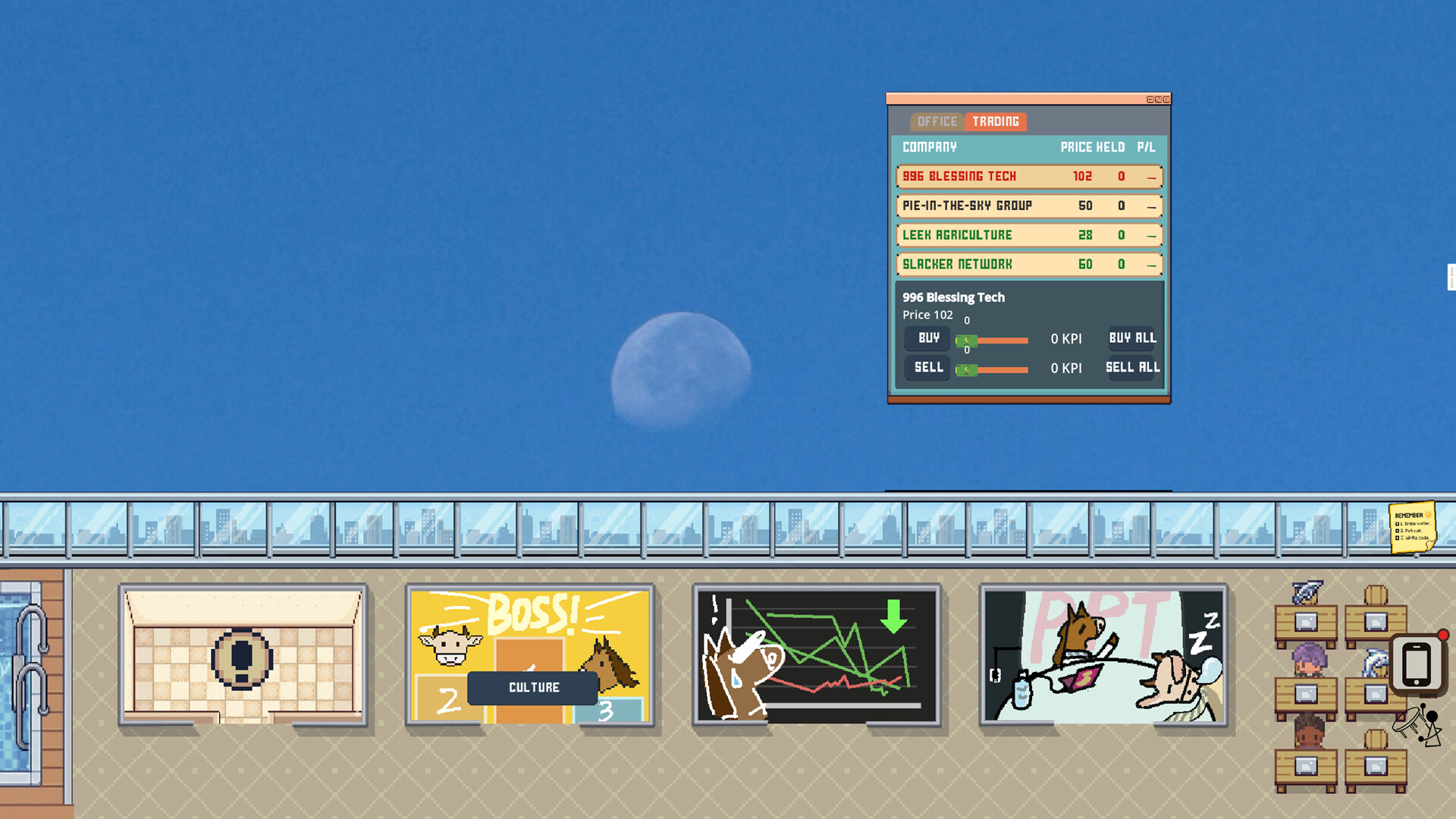 Managing Up screenshot 4