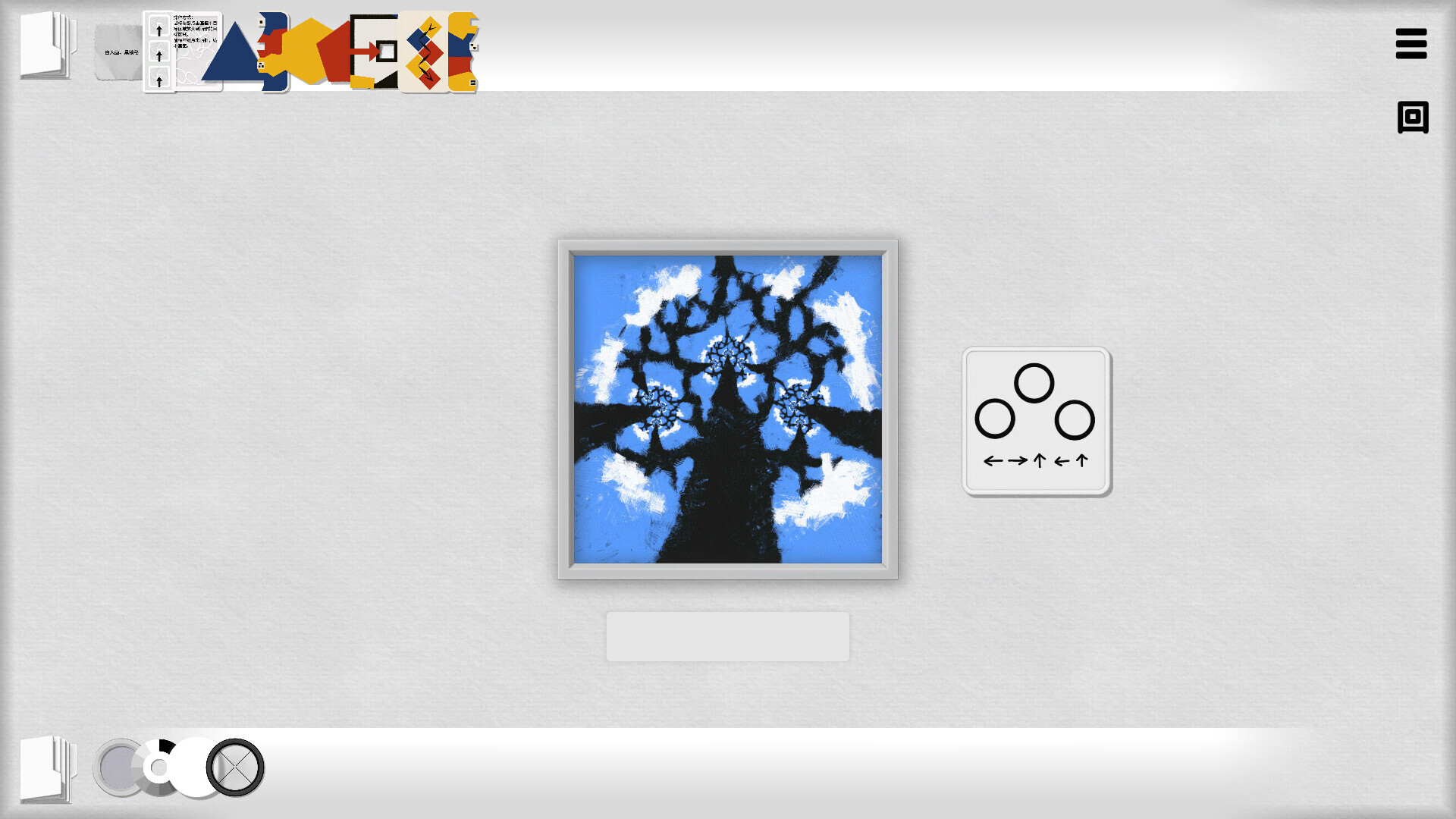 Endless Canvas screenshot 5